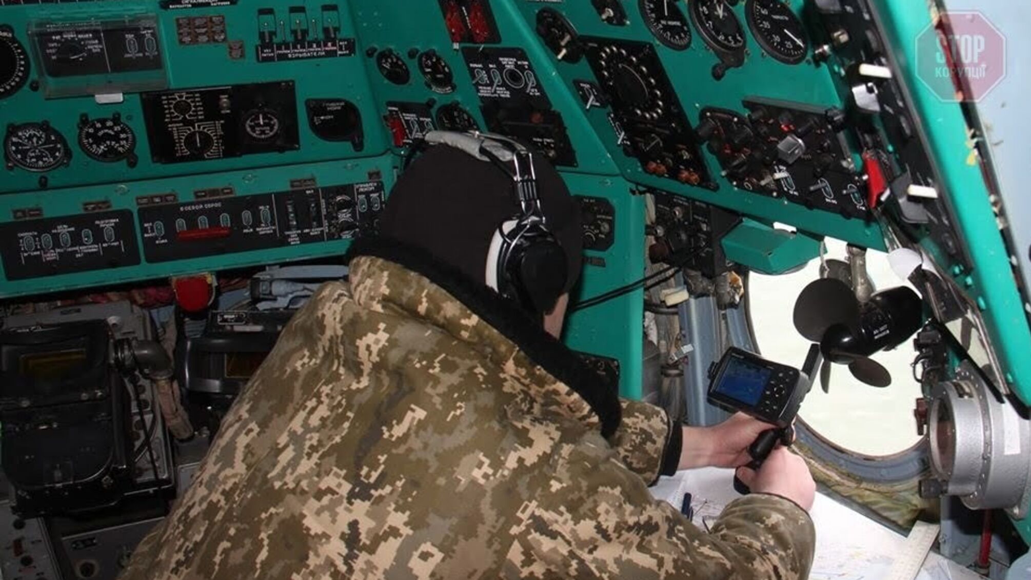 Розвідувальний корабель РФ збирав українські дані в Азовському морі (фото)