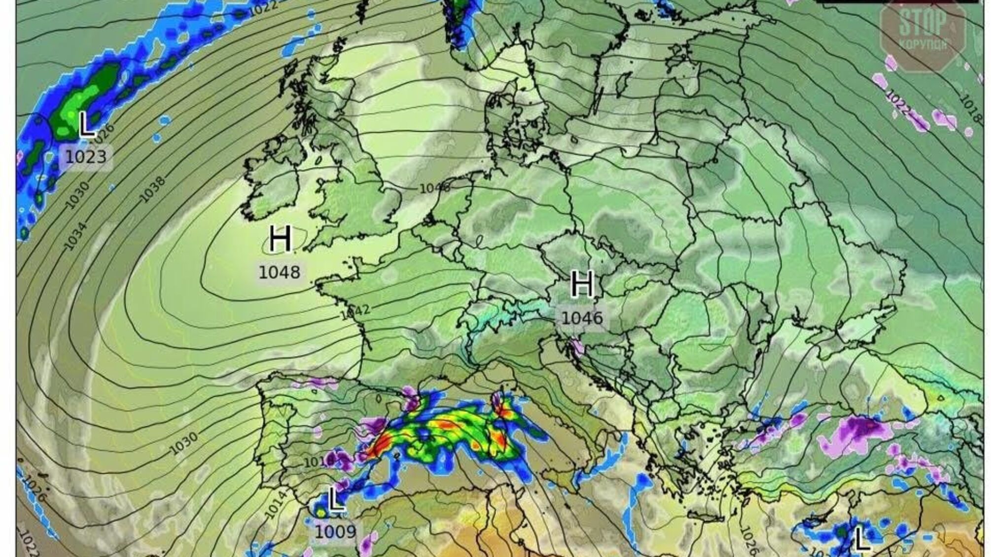 В Україні йде антициклон 'Ekart'