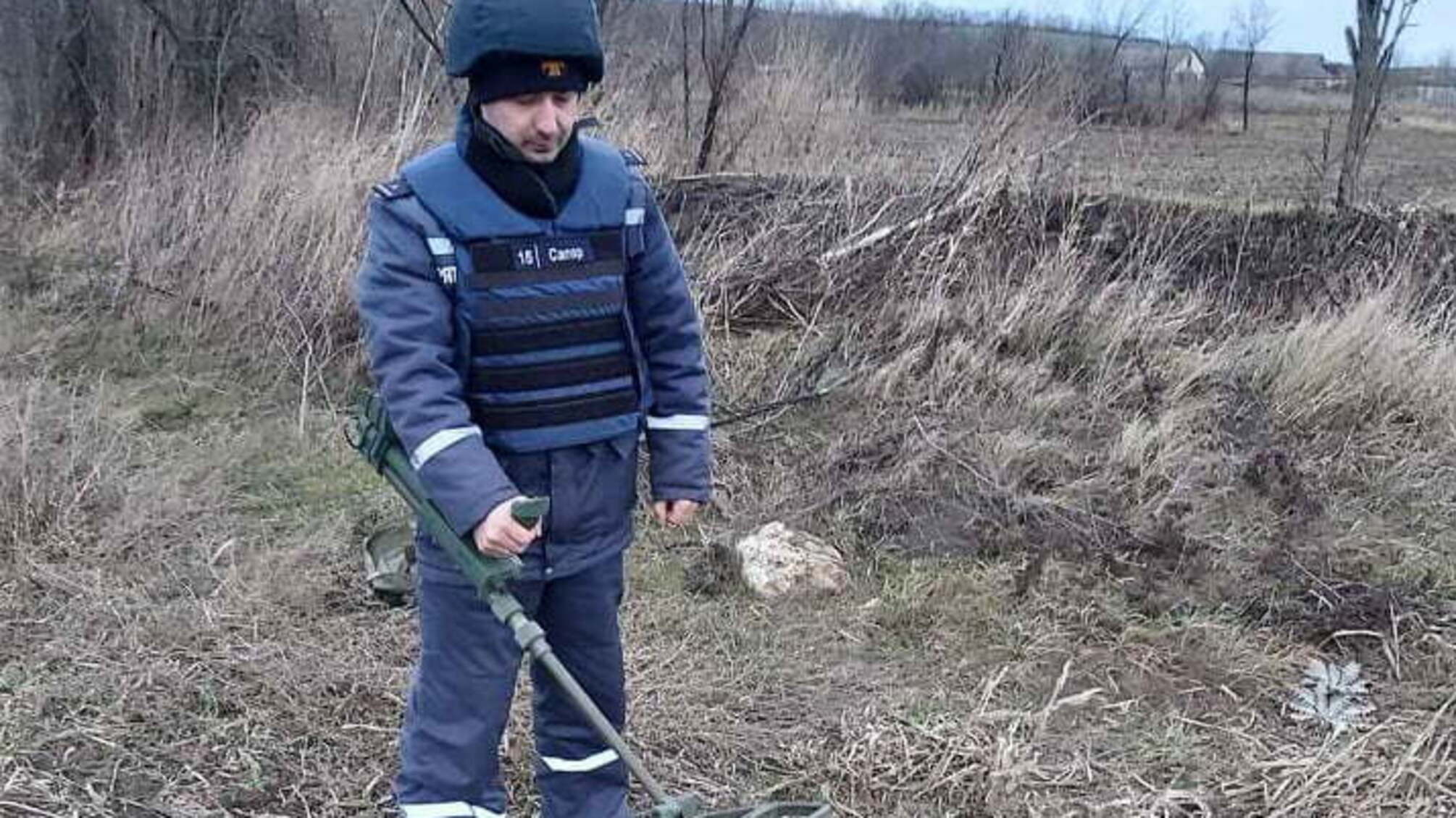 Миколаївська область: піротехніки ДСНС знищили гвинтівкову гранату