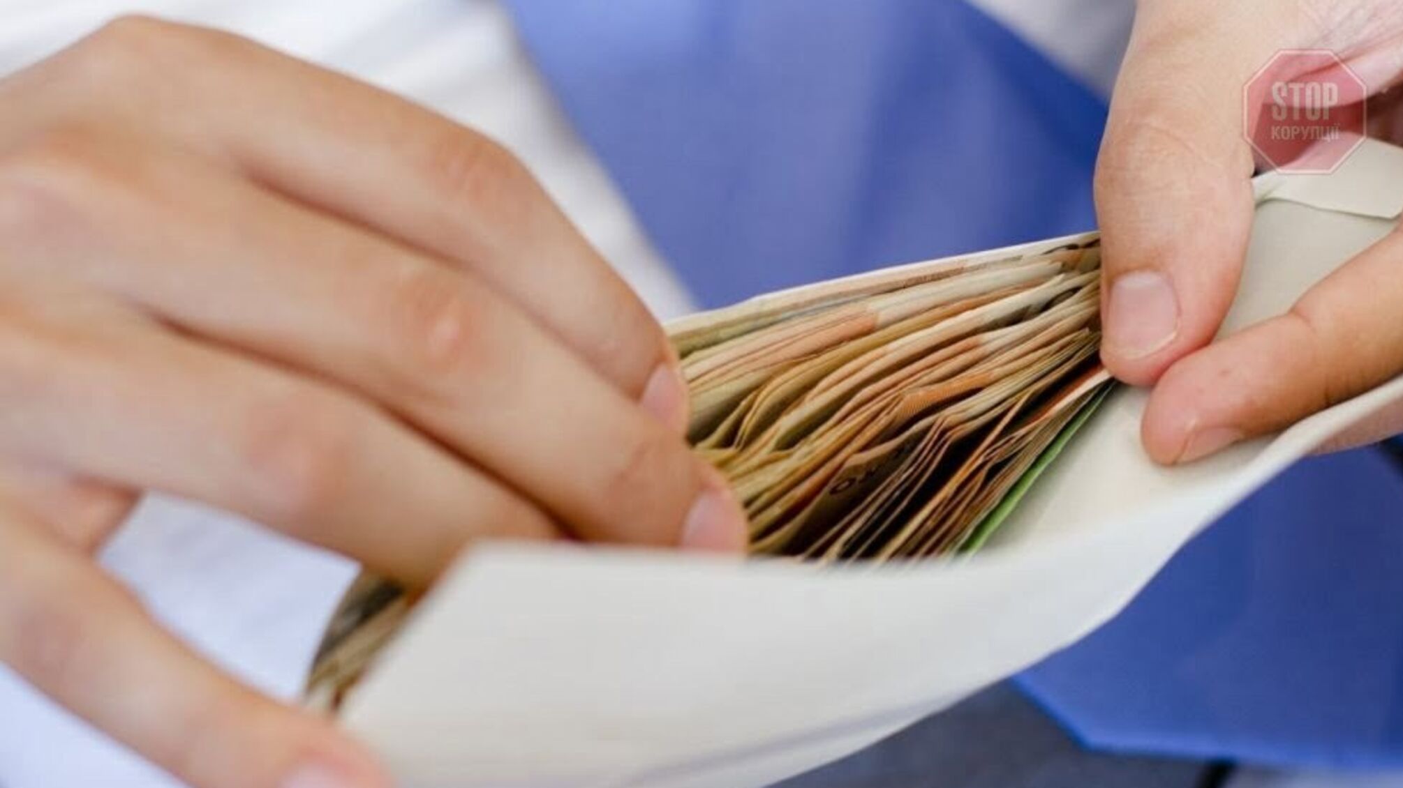 Заступника начальника управління держслужби з надзвичайних ситуацій викрили на хабарі (фото)