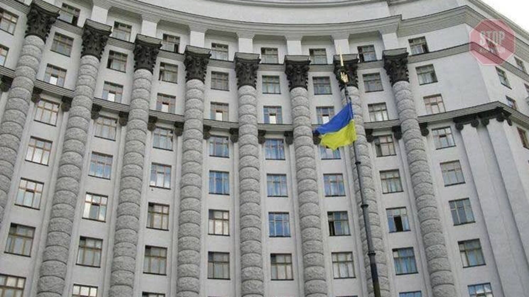 Уряд щомісяця буде публікувати зарплати топчиновників
