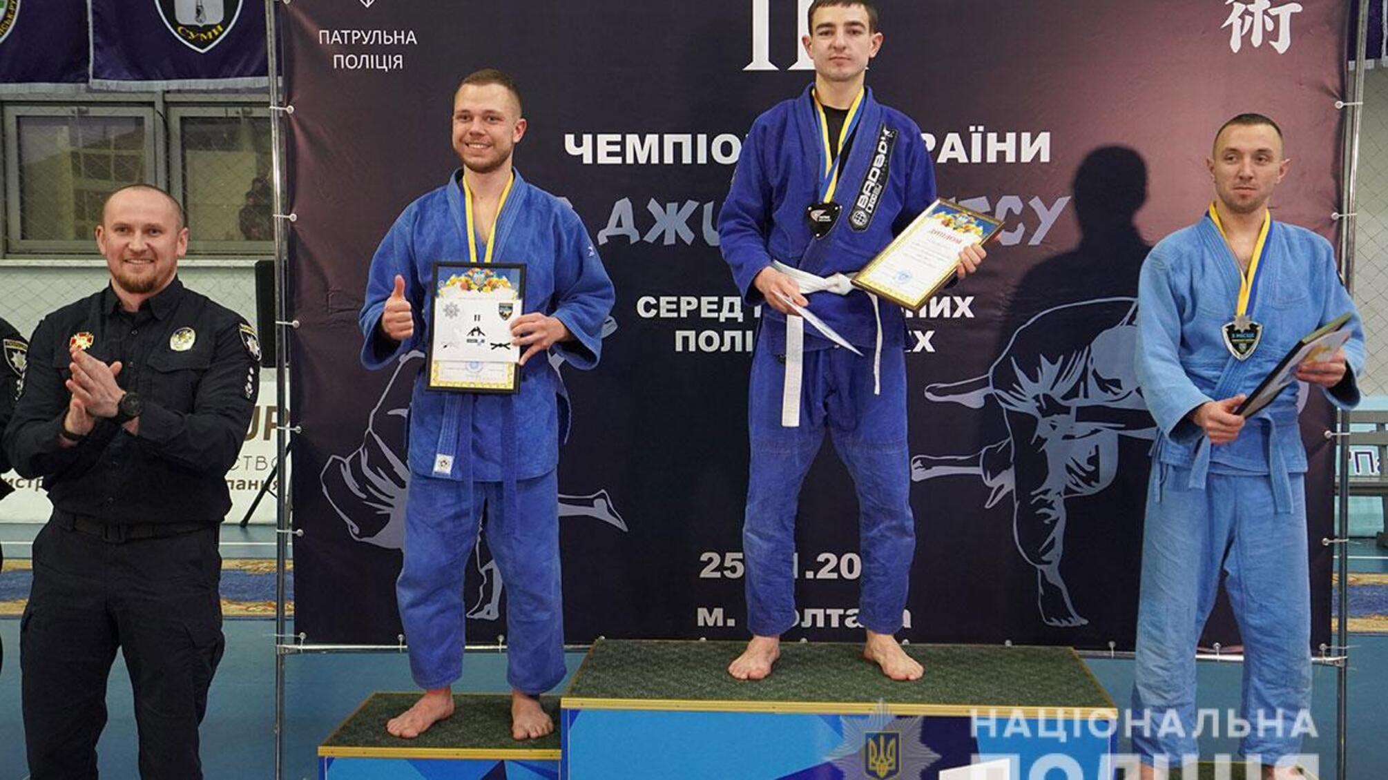 Патрульні Полтавщини вибороли друге командне місце на Чемпіонаті України з джиу-джитсу серед поліцейських
