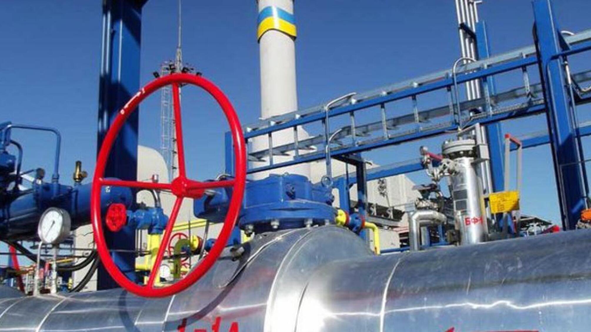 До суду скеровано справу стосовно двох посадовців «Укргазвидобування»