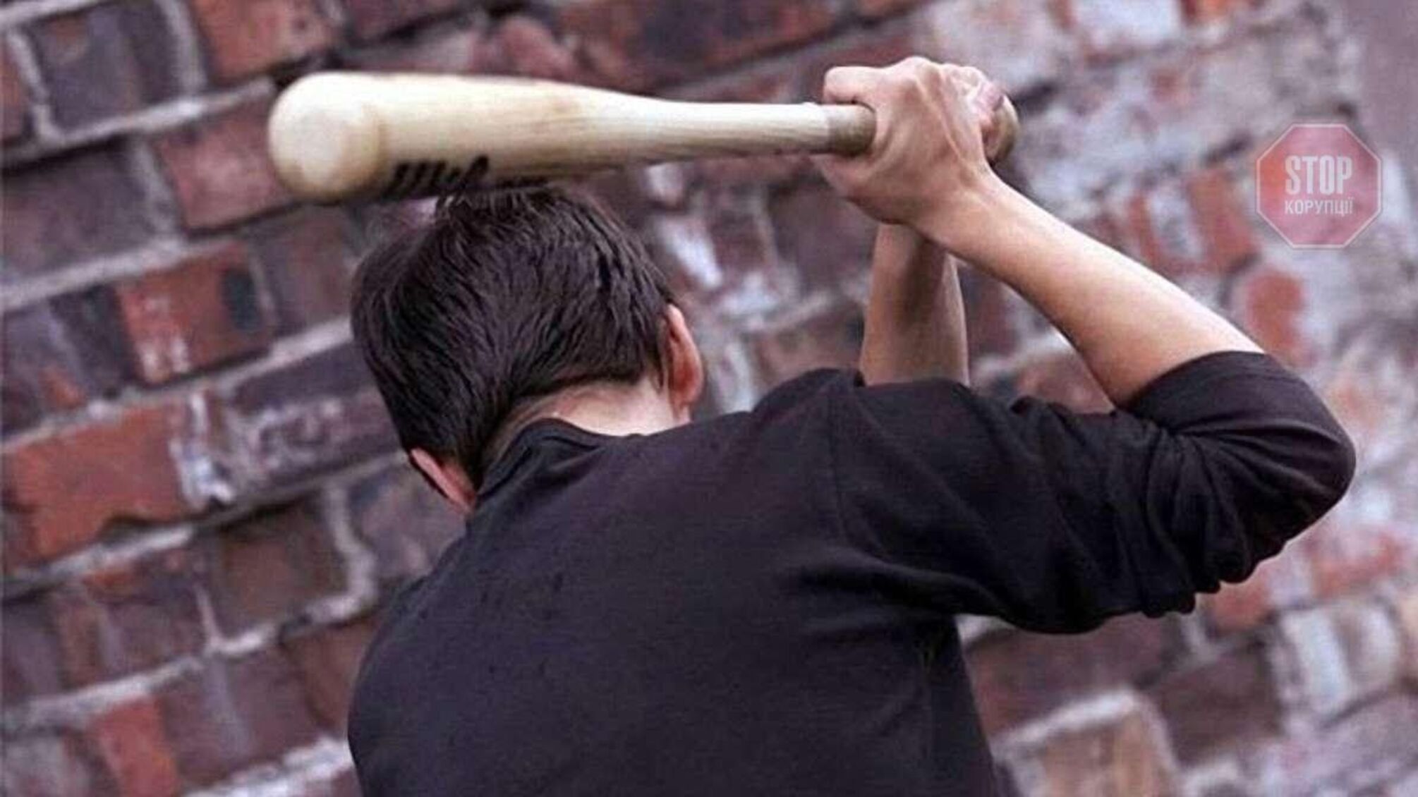 На Дніпропетровщині чоловік битою побив незнайомця (фото)