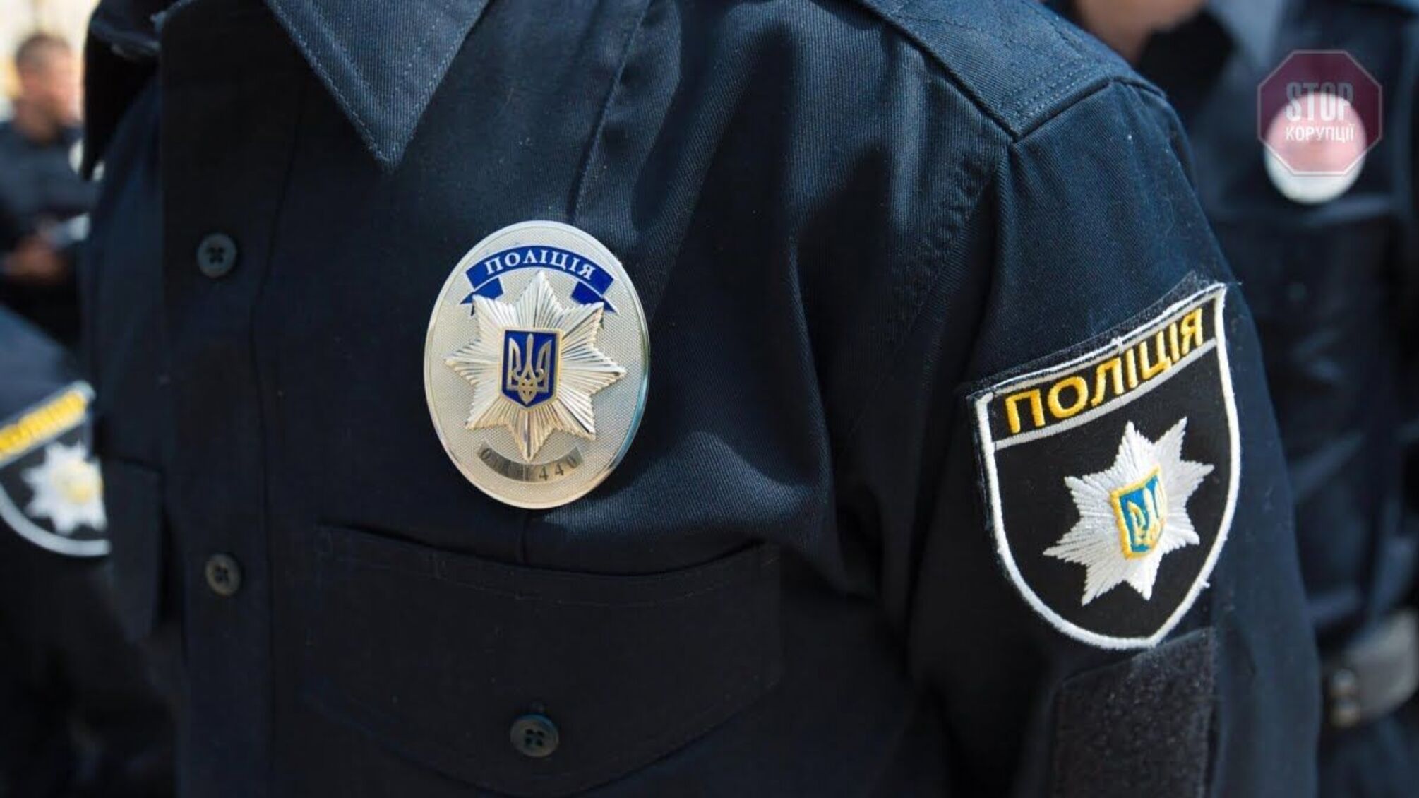 В перший день нового року у Львові побили правоохоронців (фото)