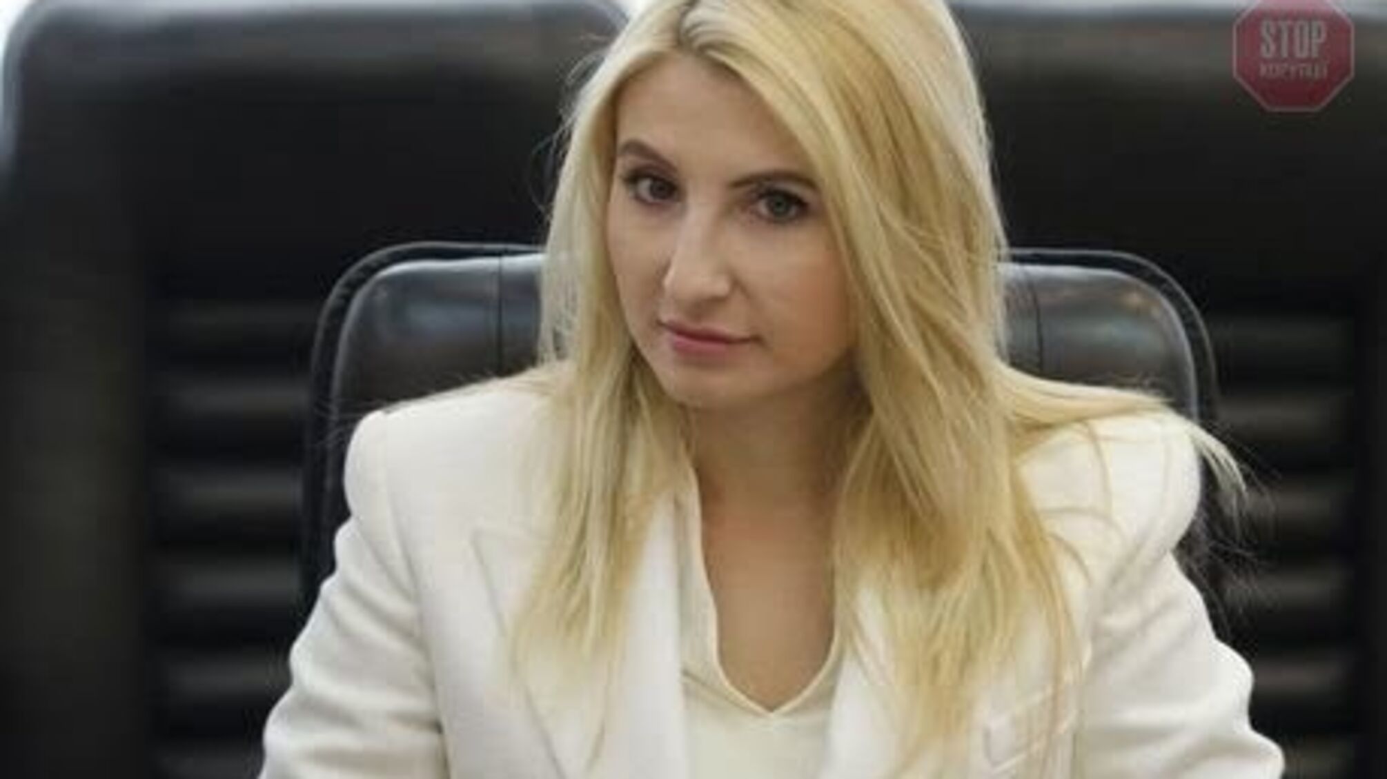 Антикорупційний суд обиратиме запобіжний захід ексзаступниці міністра Бернацькій