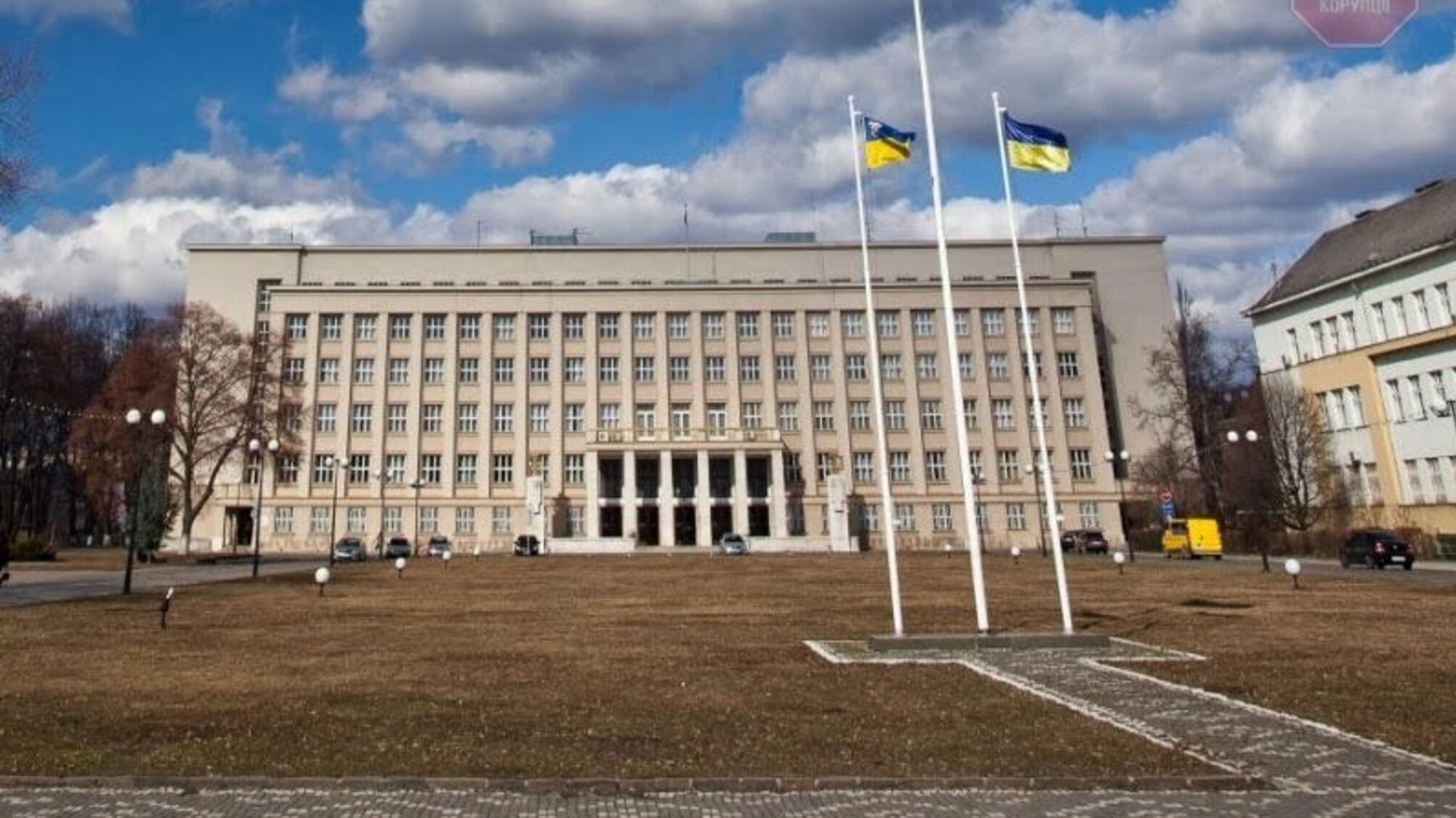 Закарпатську ОДА очолить новий губернатор