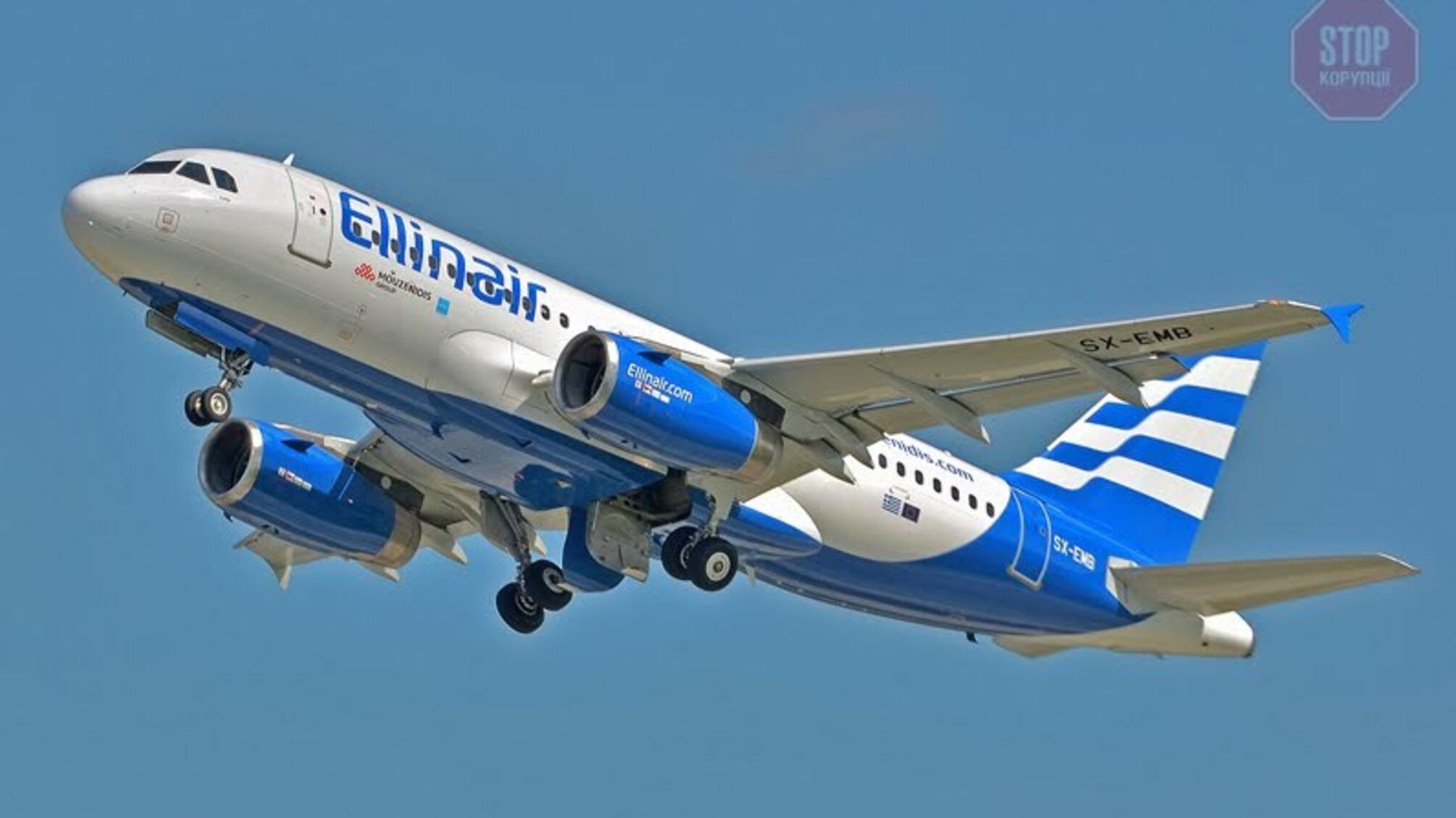 Відома авіакомпанія перенесе свої рейси