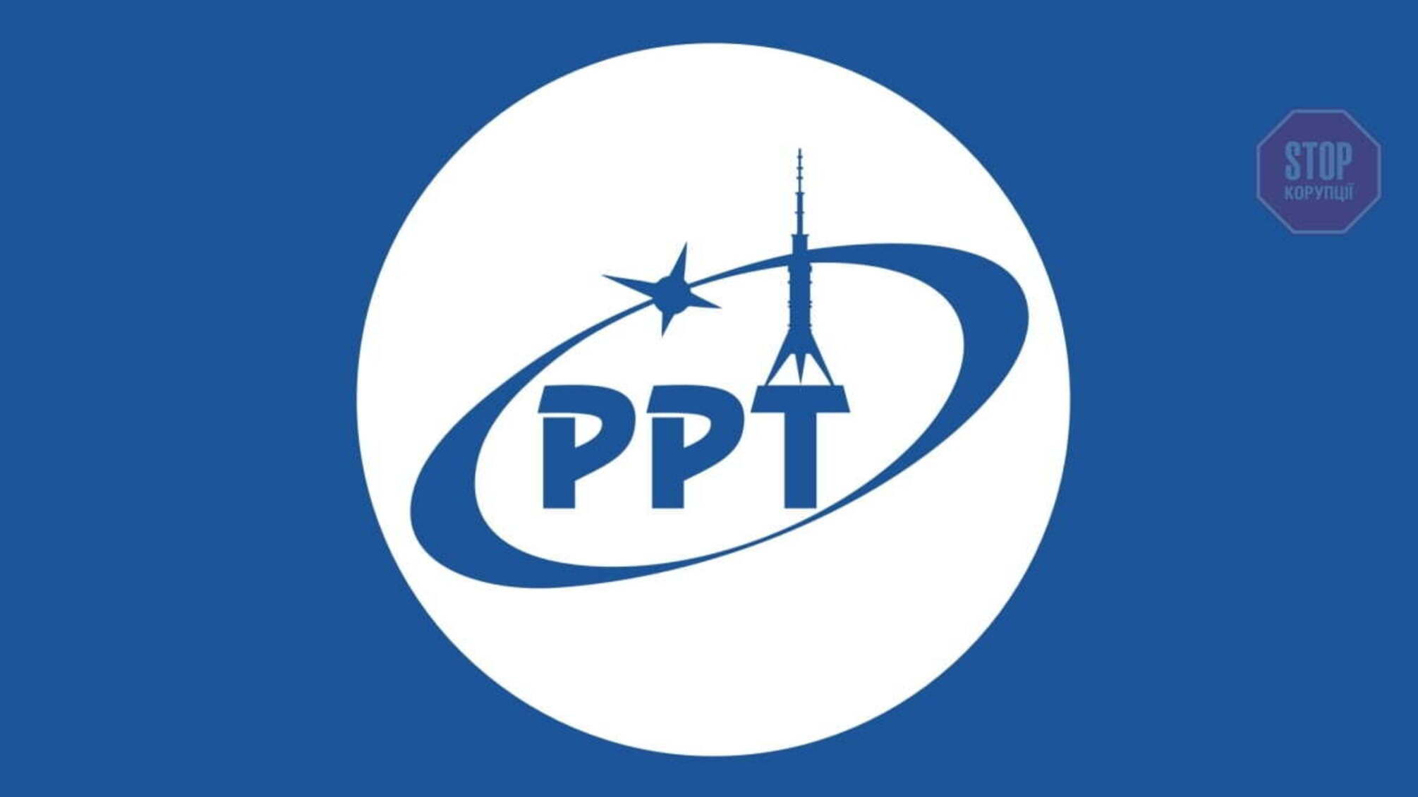 В Концерні радіозв'язку та телебачення новий гендиректор