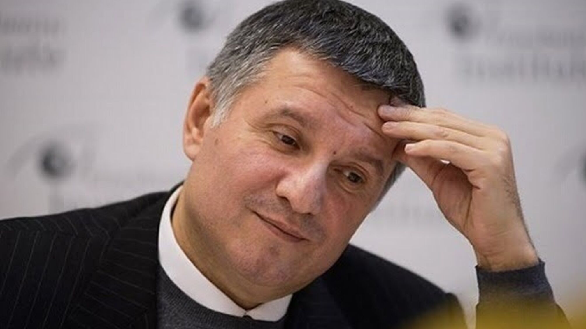 'Випробувальний термін Арсена Авакава ще не завершився',- нардеп Монастирський