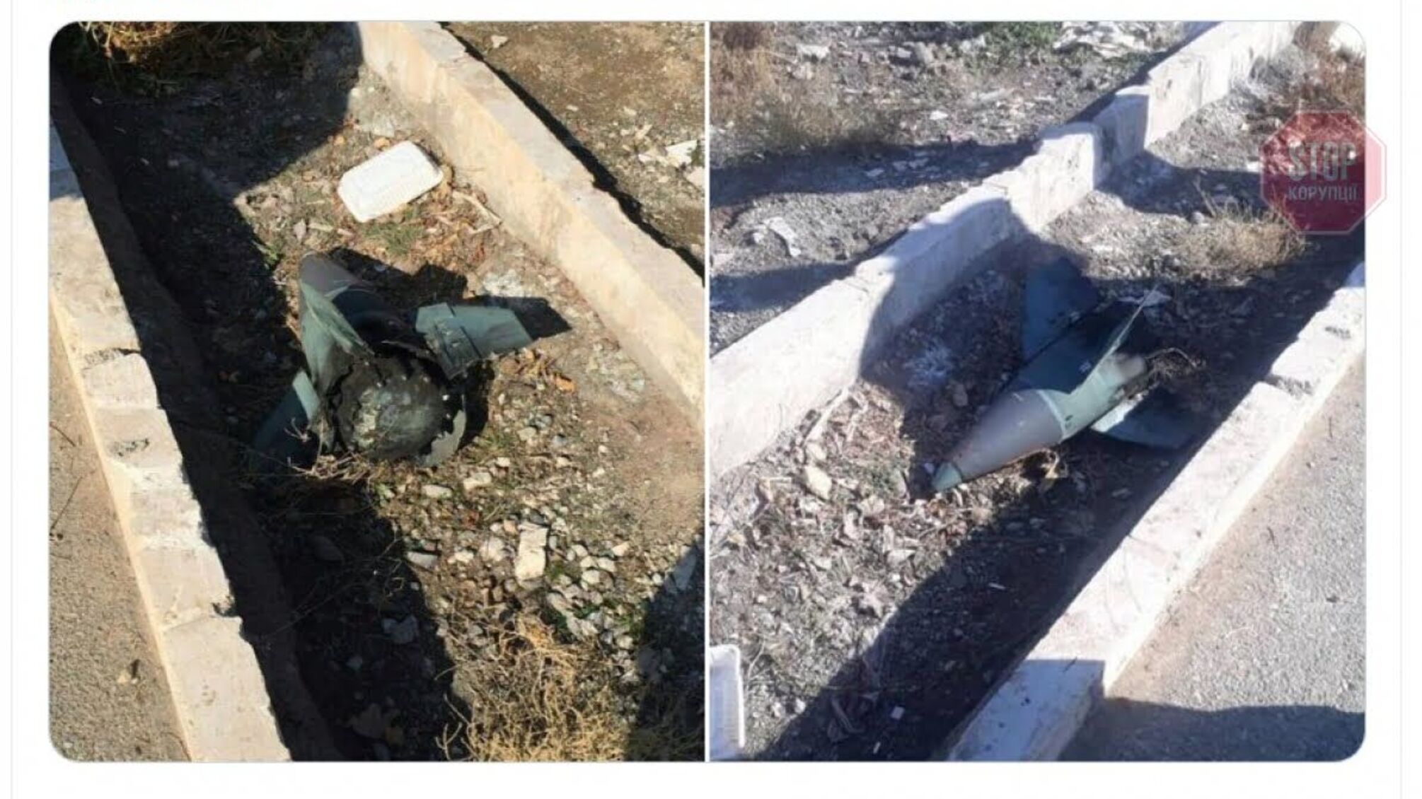 'Боїнг 737' могла збити ракета ЗРК 'ТОР', – Bellingcat (фото)