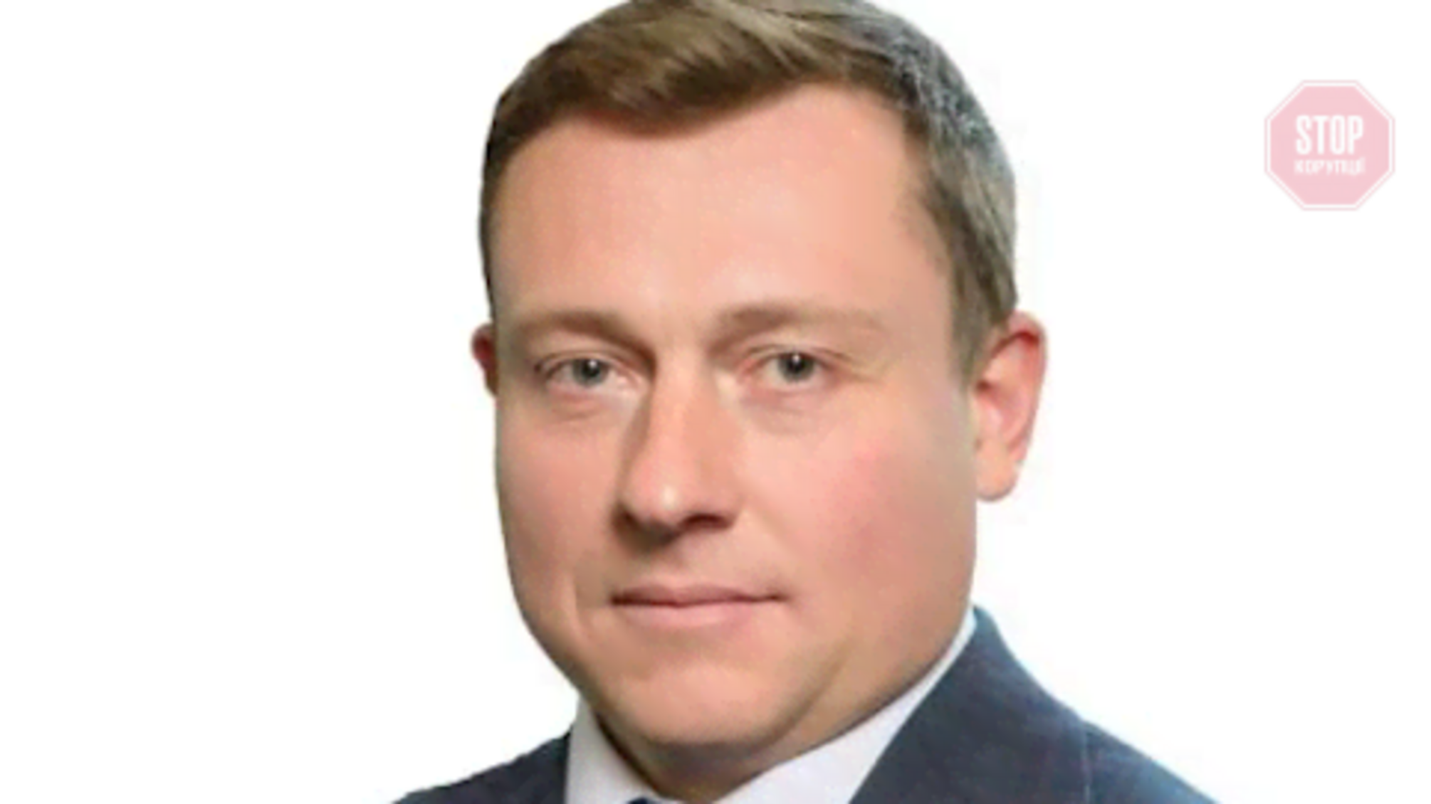 Нардеп 'Голосу' вимагає звільнити з посади нового заступника глави ДБР