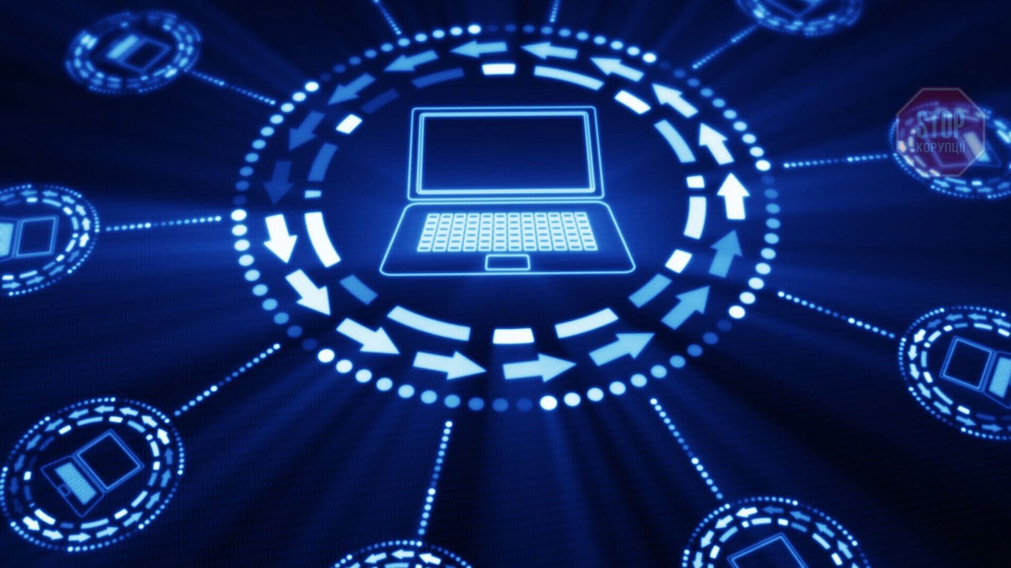 На кіберзахист ЦВК хочуть виділити 10 млн гривень