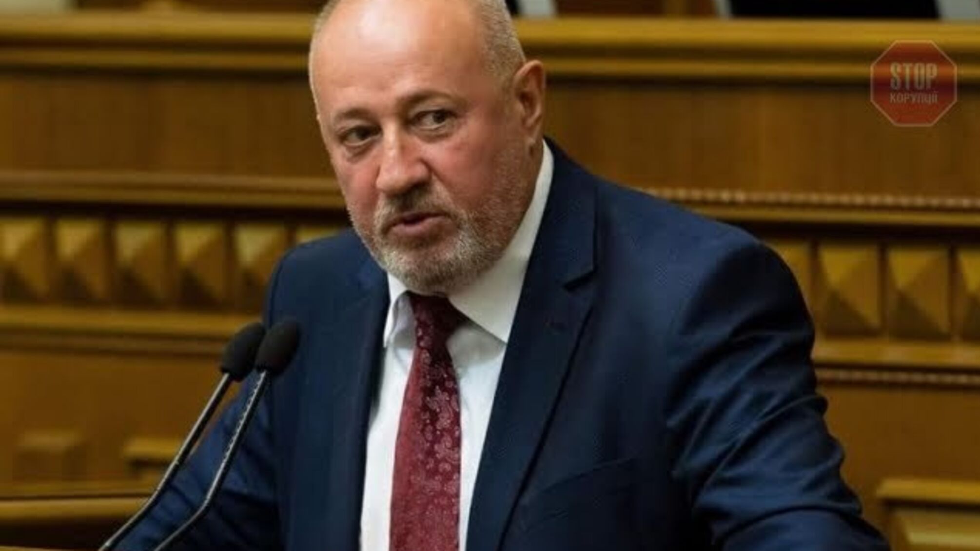 Генпрокурор України призначив нового заступника