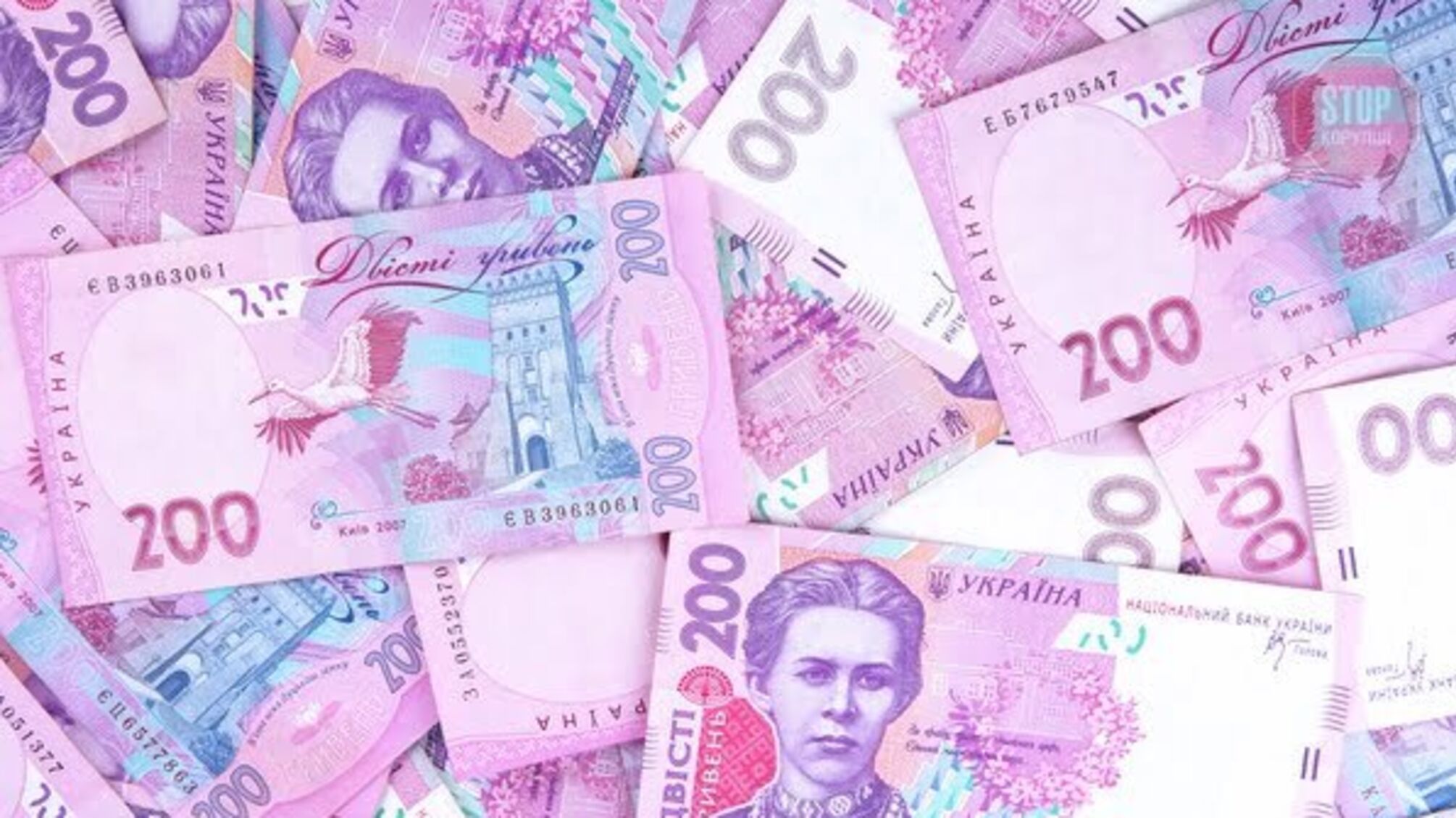 В Україні почали підробляти гроші – подробиці