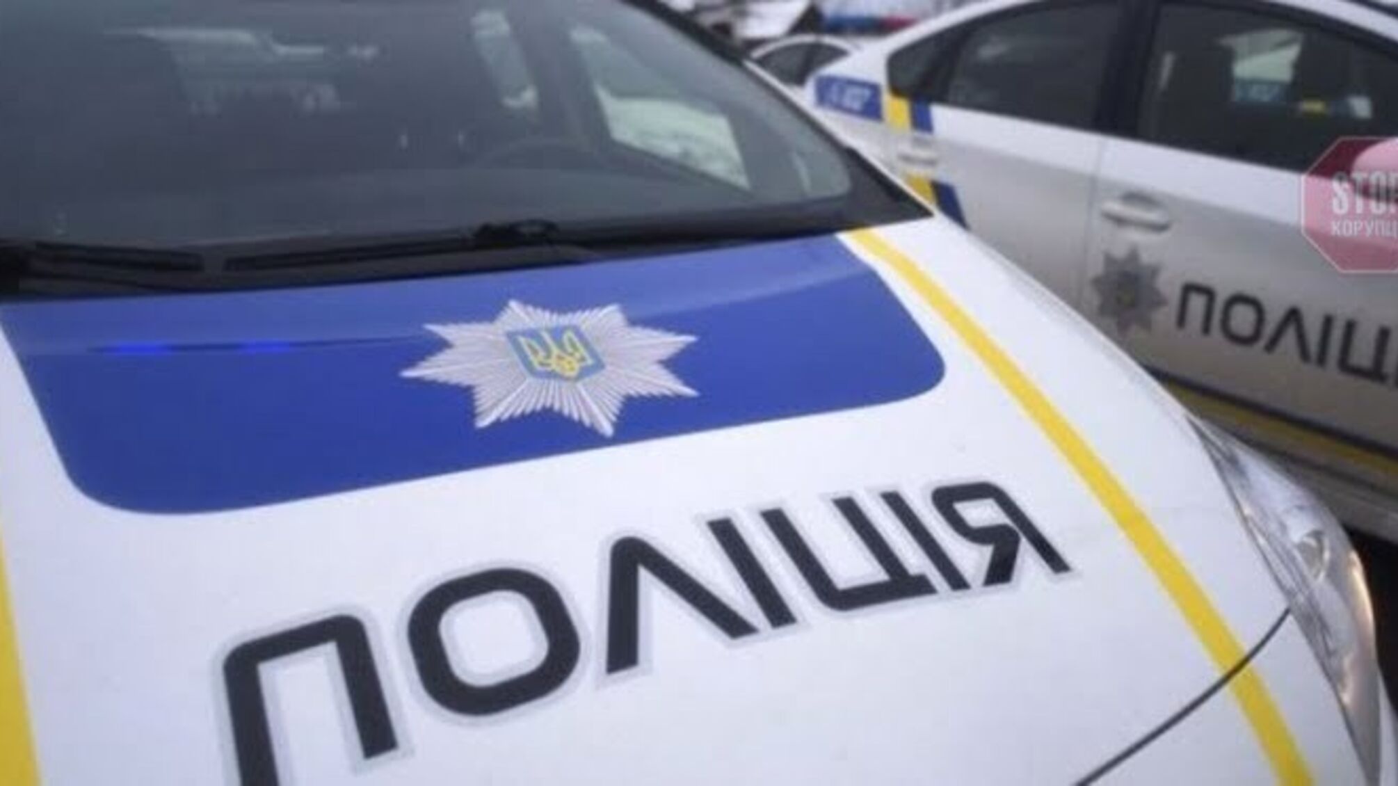 У Київському метро побили правоохоронця