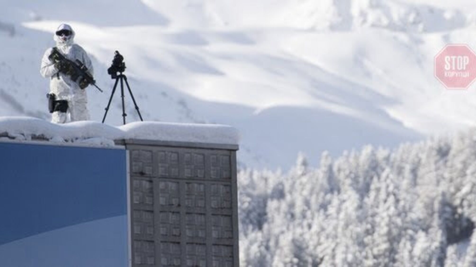 Видавали себе за сантехніків: у Швейцарії розсекретили двох російських шпигунів