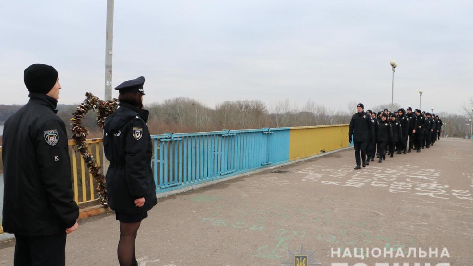 Чернігівська поліція встановила рекорд під час патріотичного флешмобу