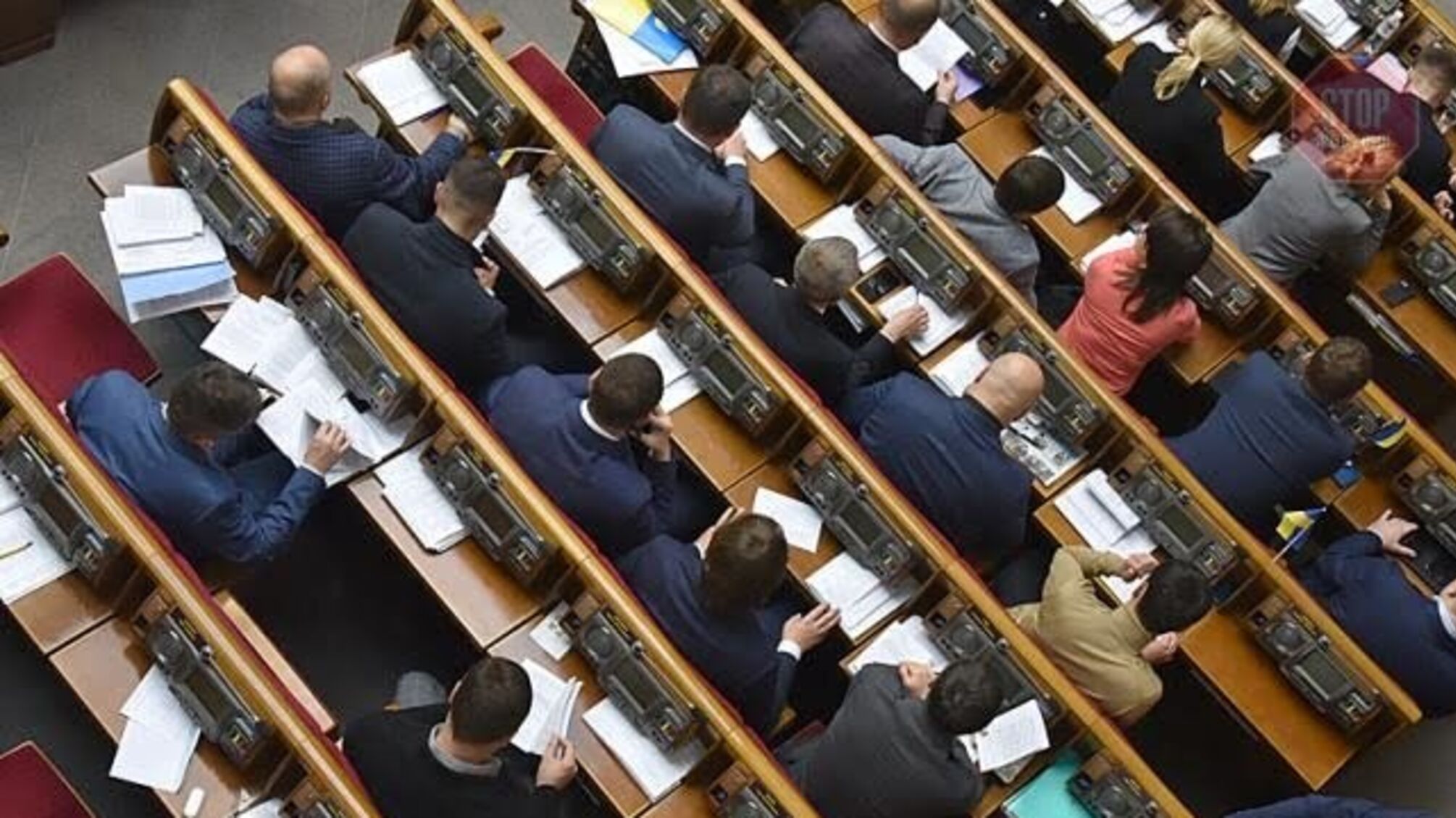 Комітет виборців оприлюднив список депутатів-прогульників