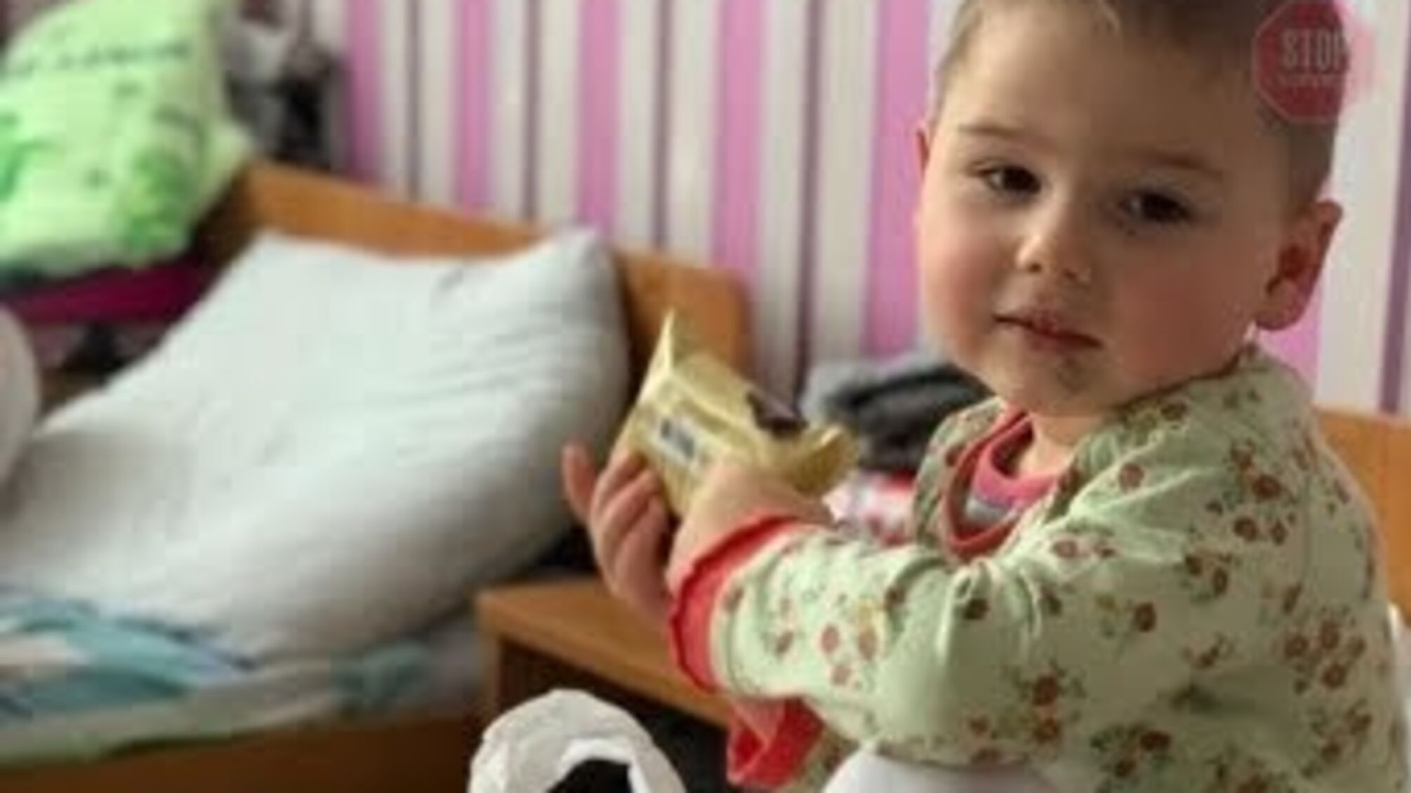 Діти, яких порізала мати - потрапили в запорізький притулок