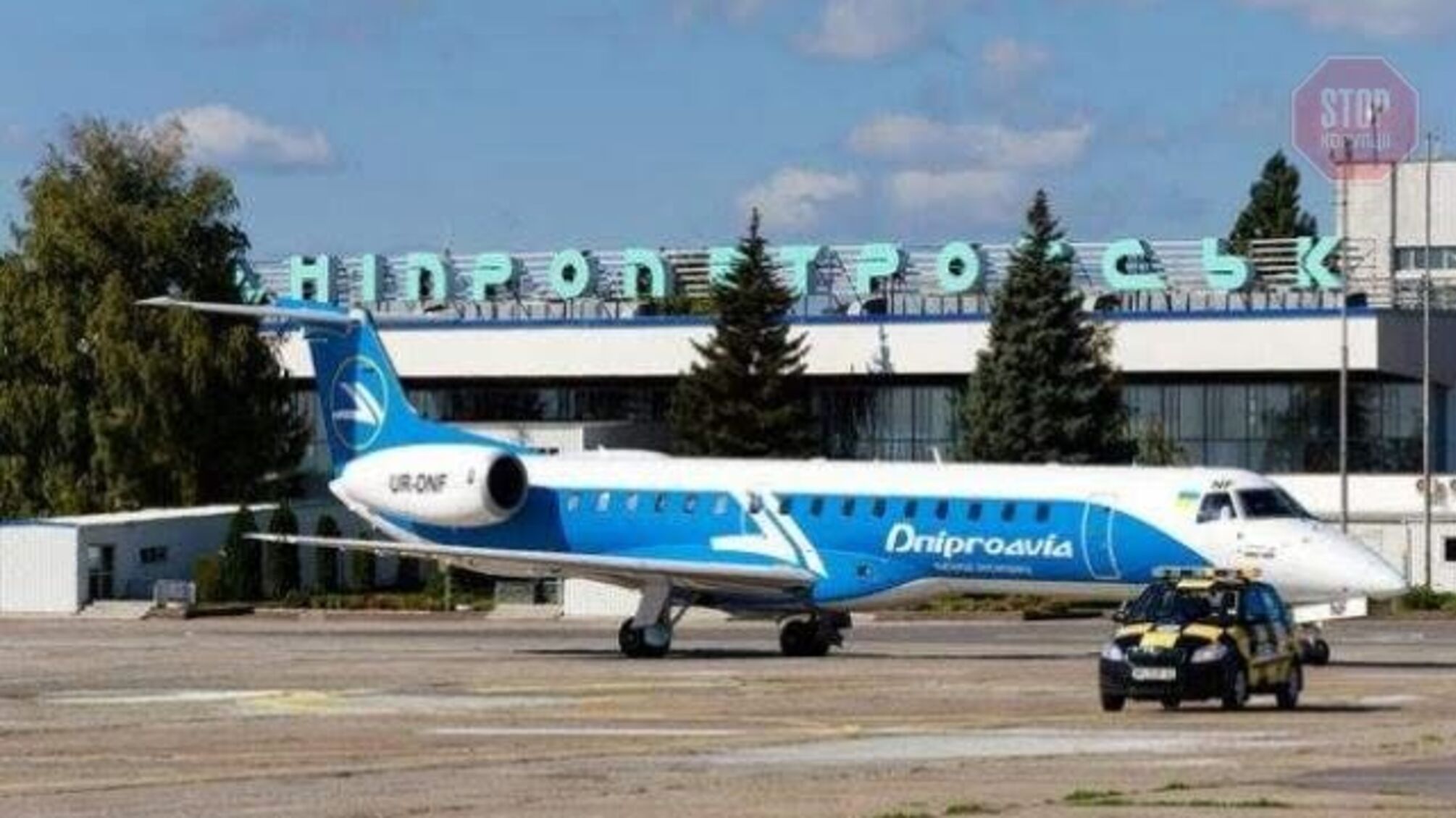 Коломойському залишили авіакомпанію, яку мали віддати державі – рішення суду