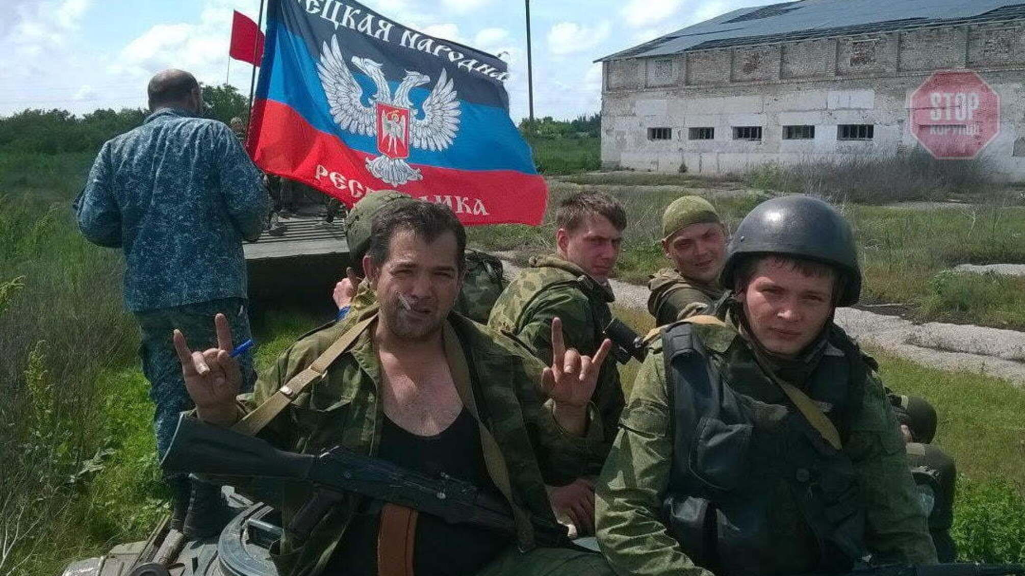 Житель Херсонщини допомагав бойовикам 'ЛДНР'- чоловіка заочно засудили