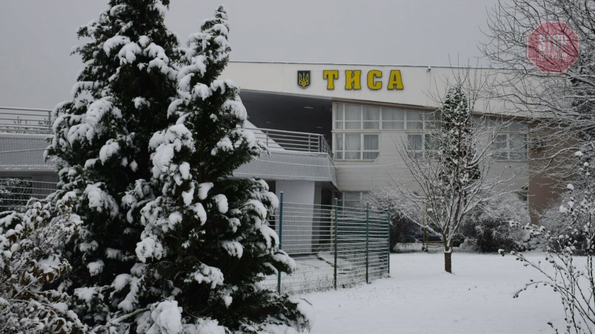 Українка намагалась незаконно вивезти чужу дитину до Італії