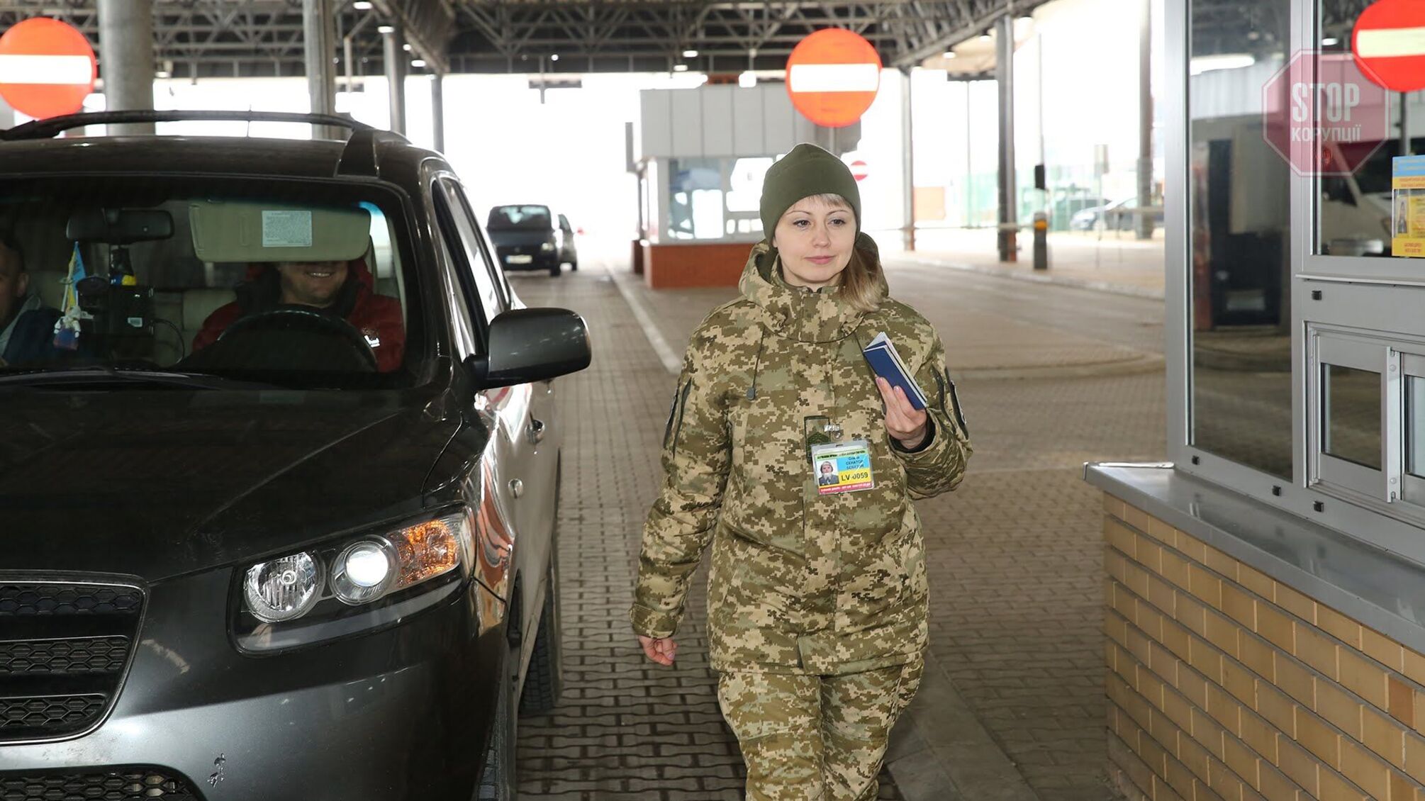 На кордоні з ЄС черги зменшились - ДПСУ