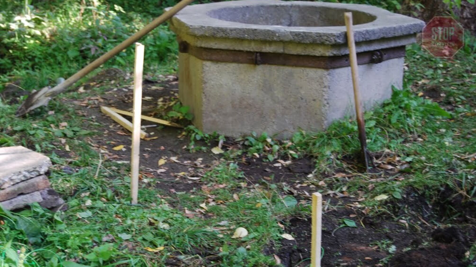 На Різдво внаслідок сварки чоловік кинув друга у 7-метрову криницю