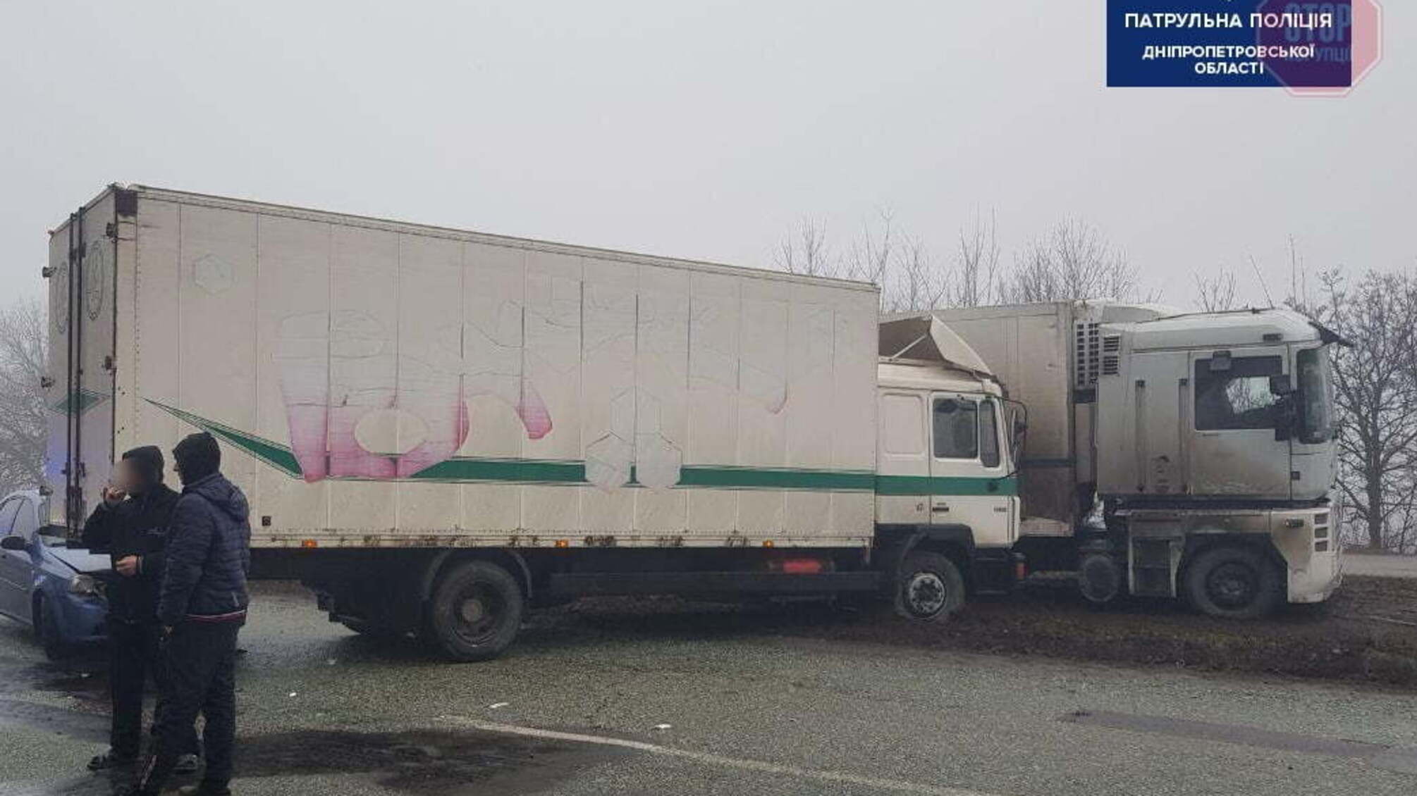 ДТП за участі семи авто сталися на Дніпропетровщині: одна людина травмована (фото)