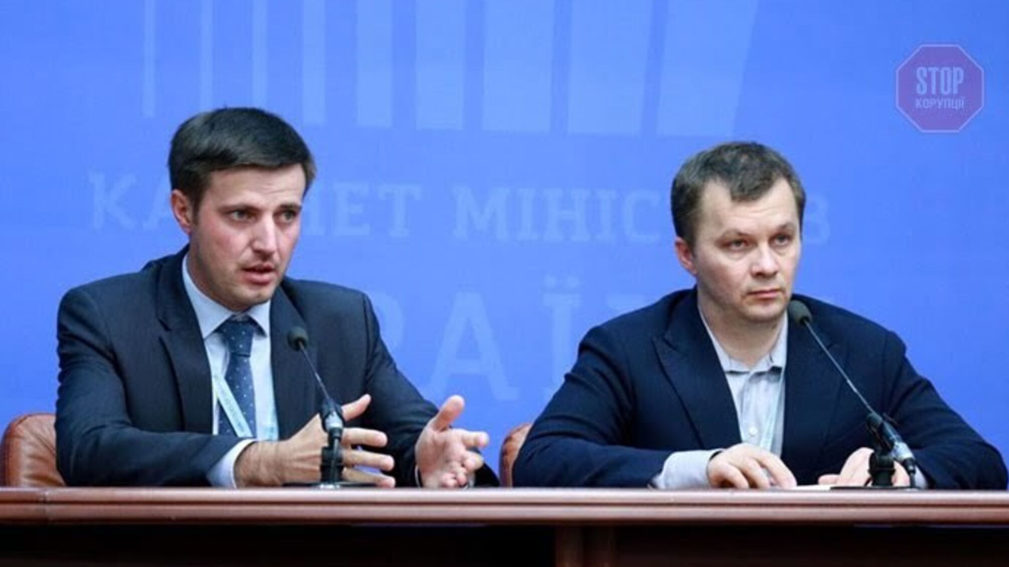 Милованов сприяє формуванню «смотрящих» за українським ринком сертифікації