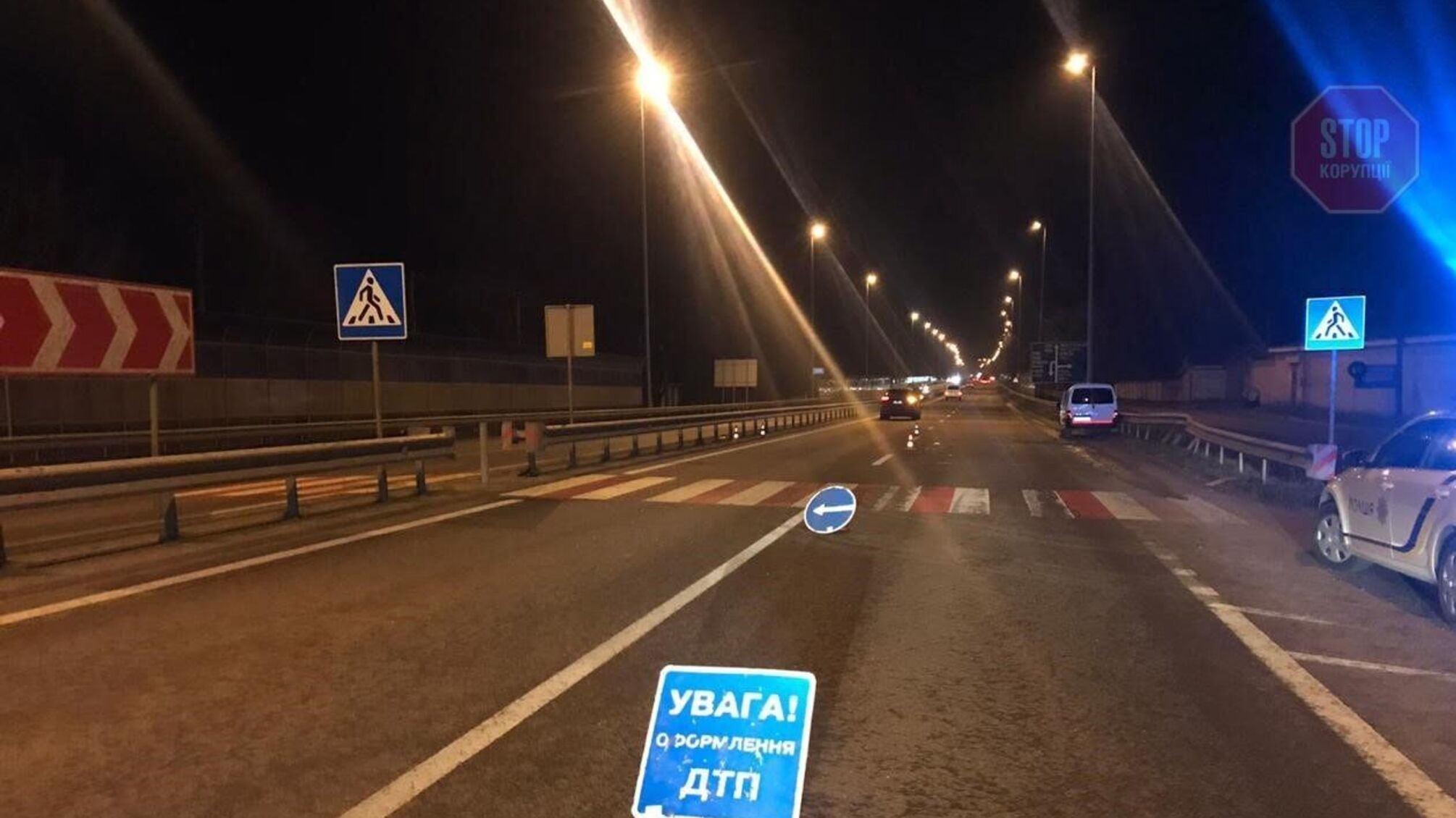 ДТП на трасі 'Київ-Чоп': 20-річний водій збив людину на пішохідному переході