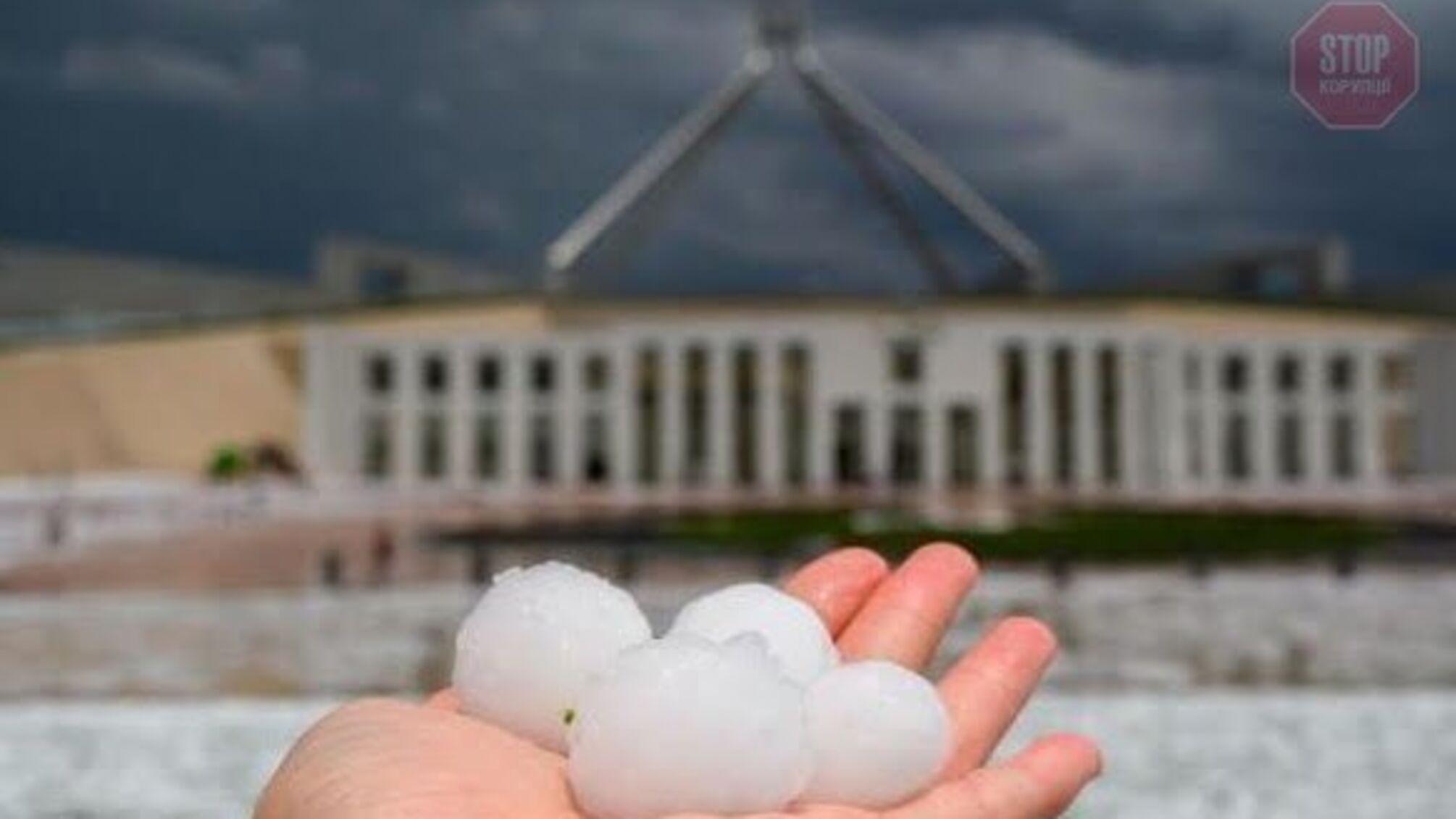 Нові катаклізми в Австралії: град та бурі накрили південно-східний регіон
