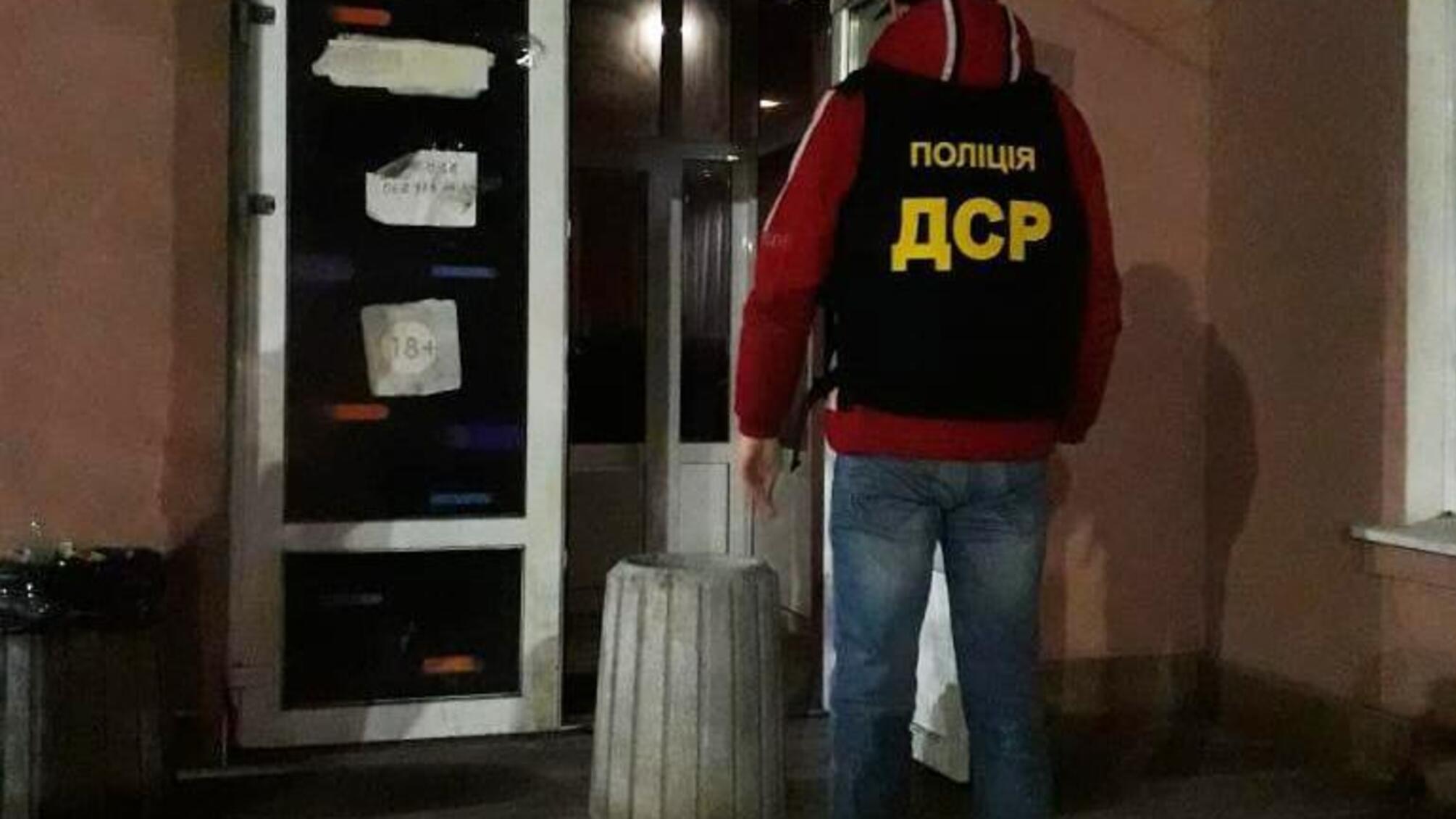 Упродовж вихідних поліцейські викрили 8 гральних закладів