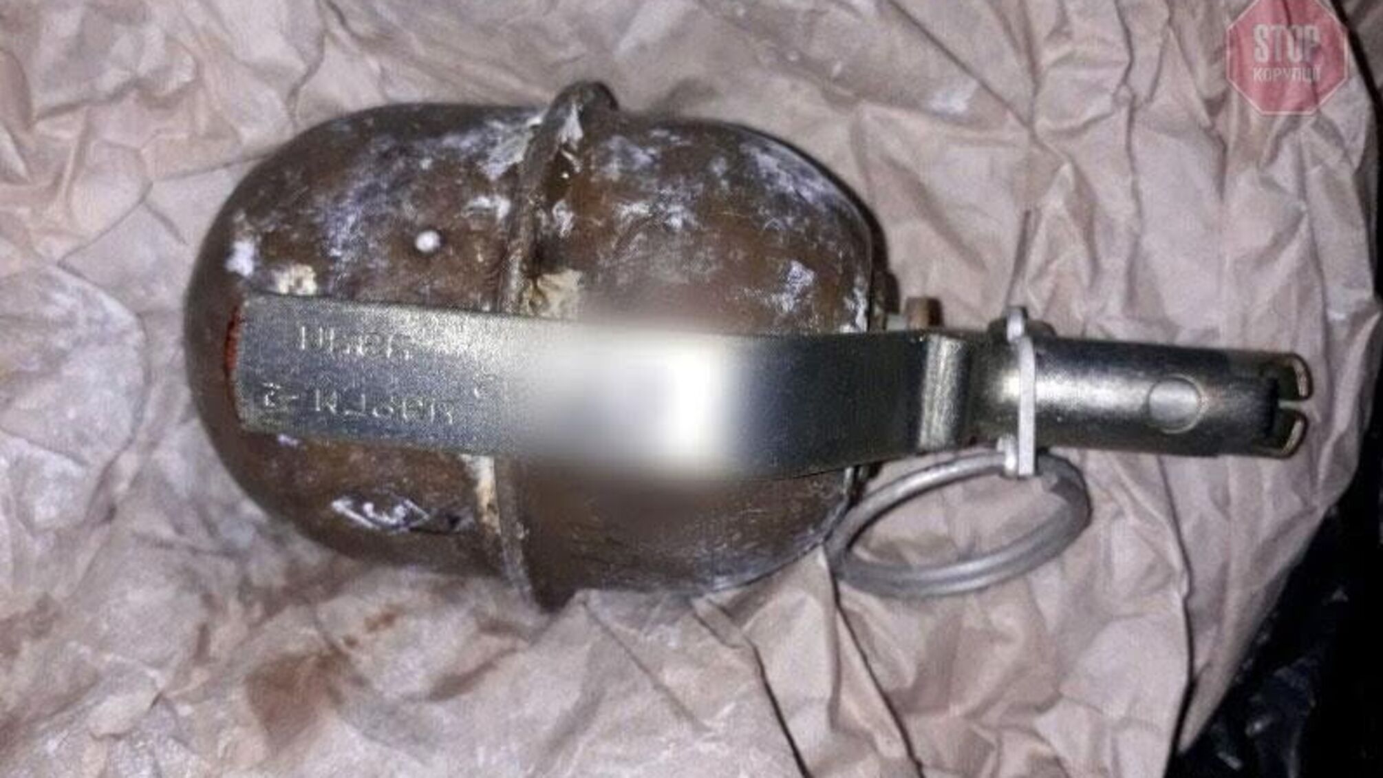 На Полтавщині у місцевого жителя вилучили гранату