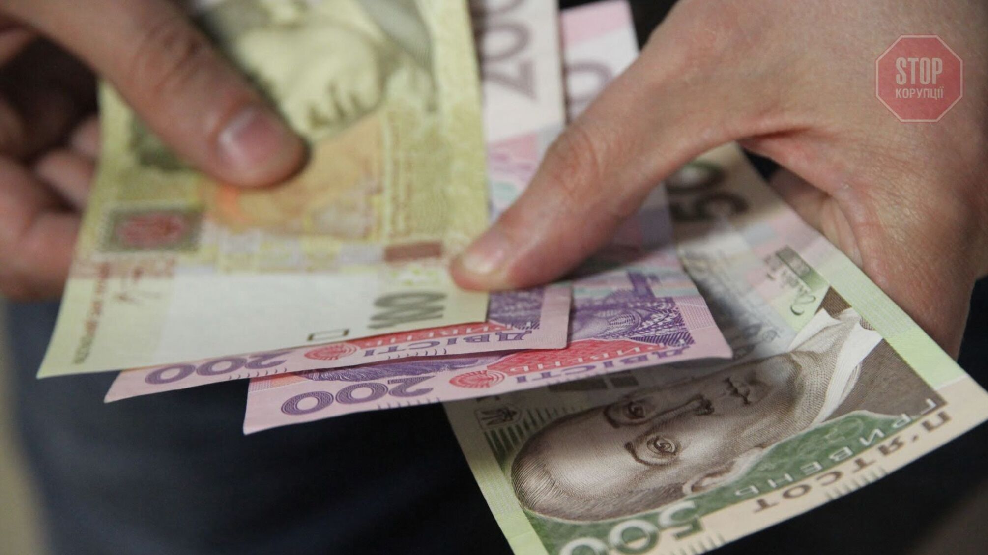 За рік в Україні зріс розмір середньої зарплати: Держстат озвучив цифру