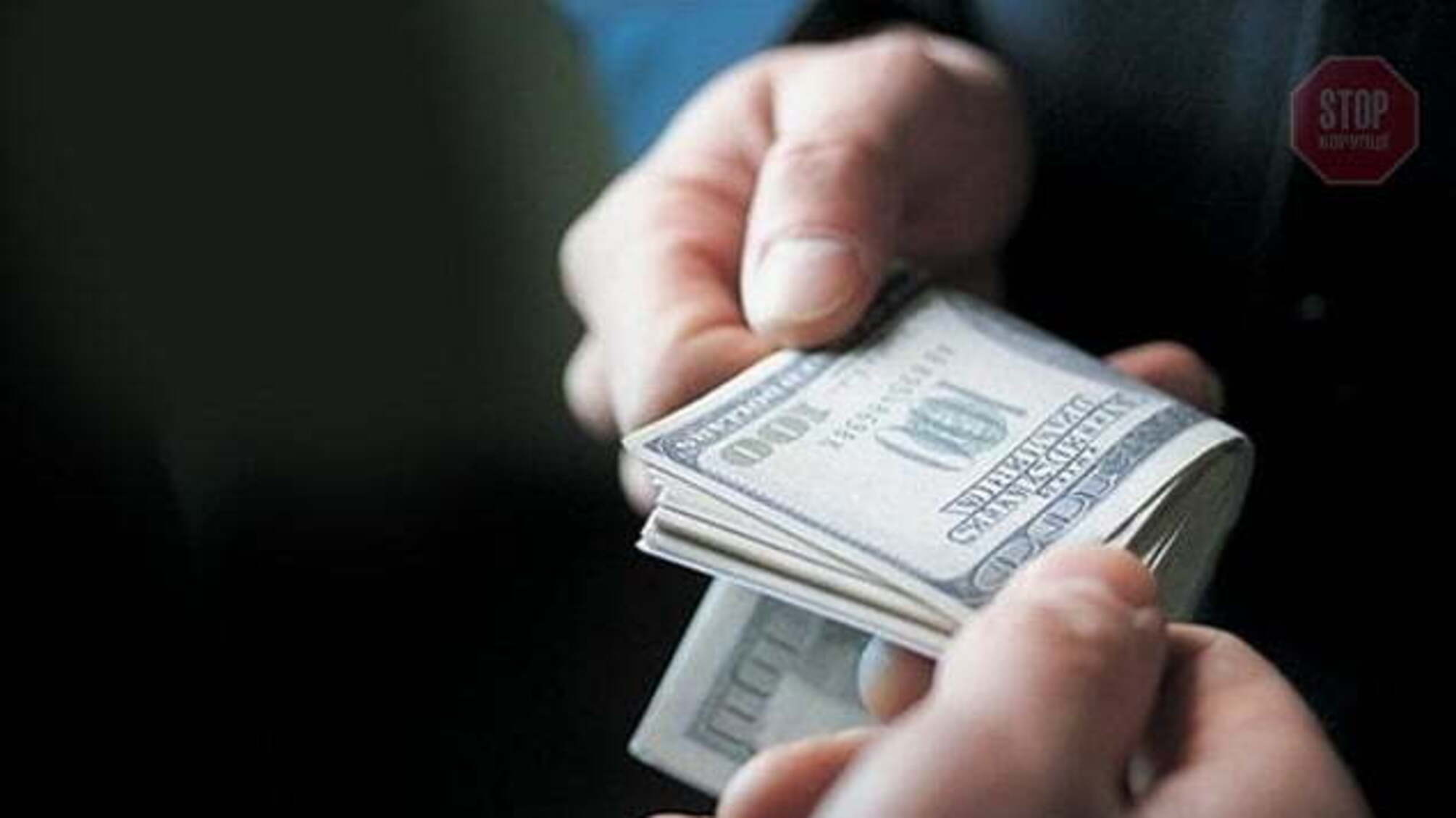 У Києві працівники поліції вимагали 150 тисяч доларів хабара