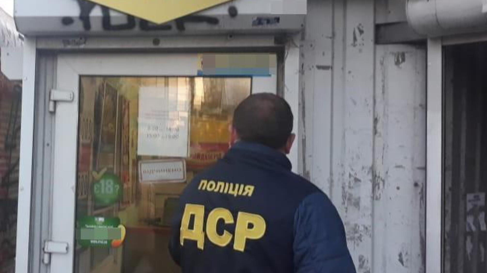 Упродовж доби припинено діяльність 13 гральних закладів