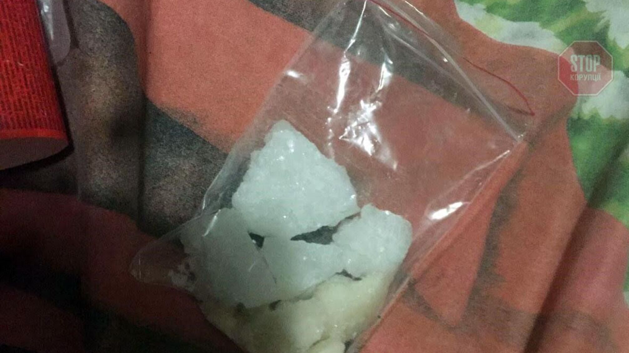 Правоохоронці затримали наркодилерів метадону із Запоріжжя (фото)