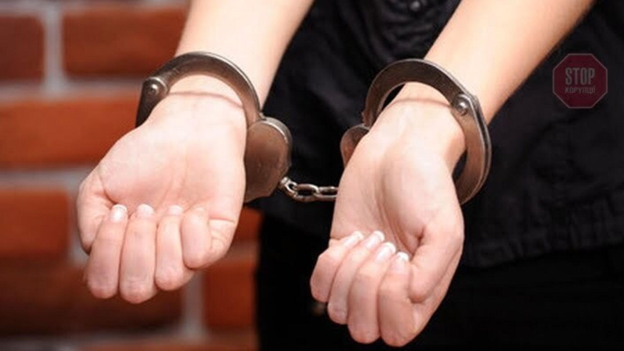 Мешканка Донбасу жорстоко вбила свого батька