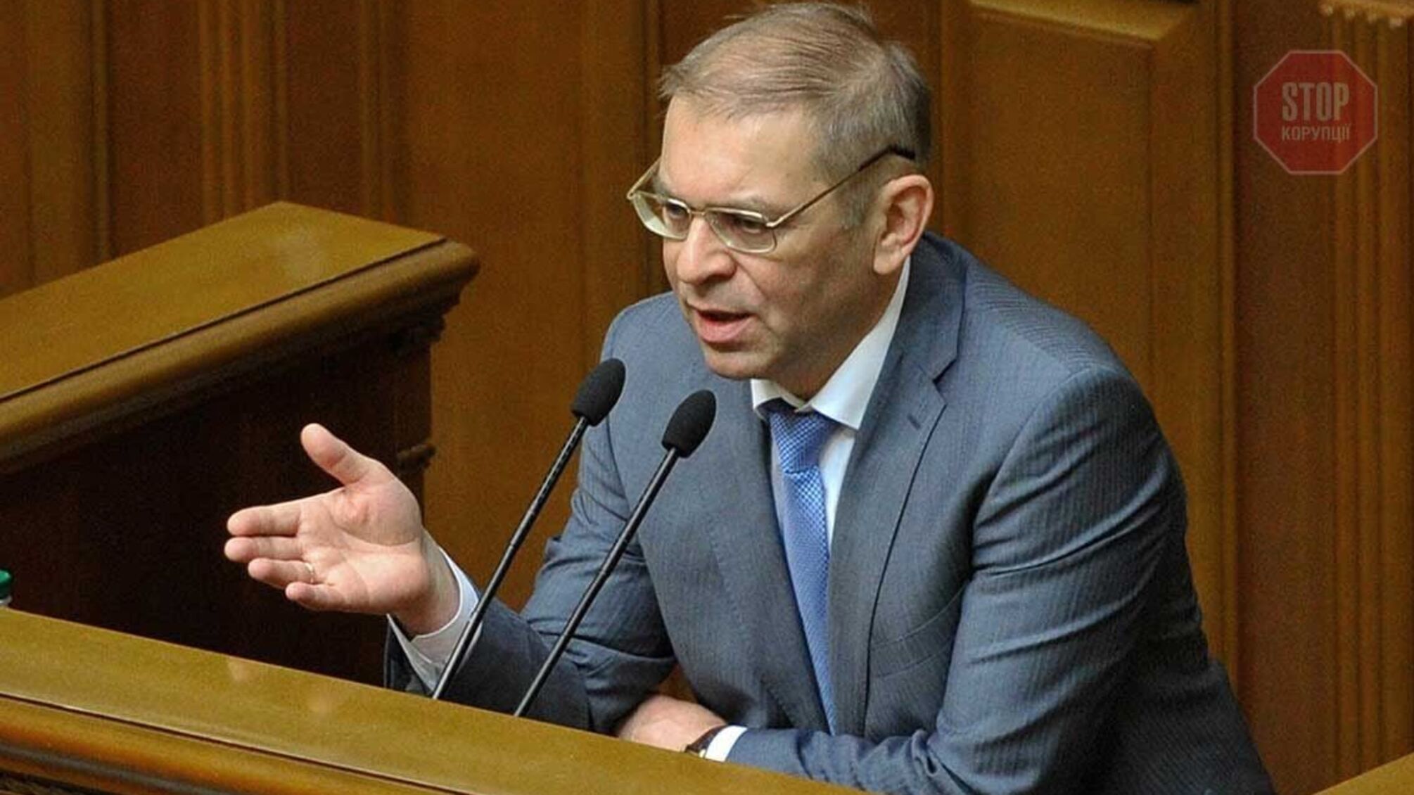 Екснардеп Пашинський програв суд журналісту
