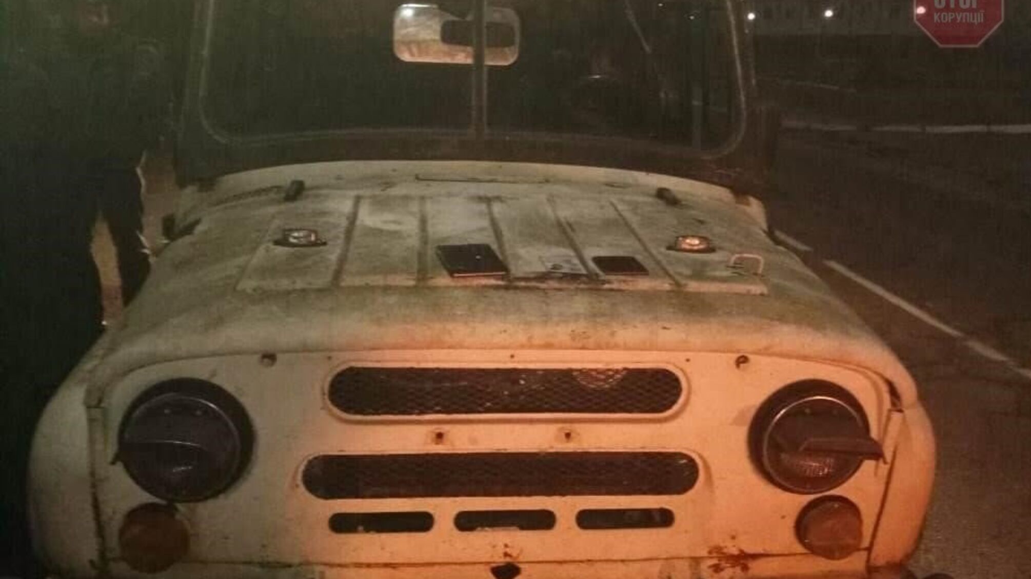 На Київщині чоловік застрелив товариша і катався з його тілом в машині (фото)