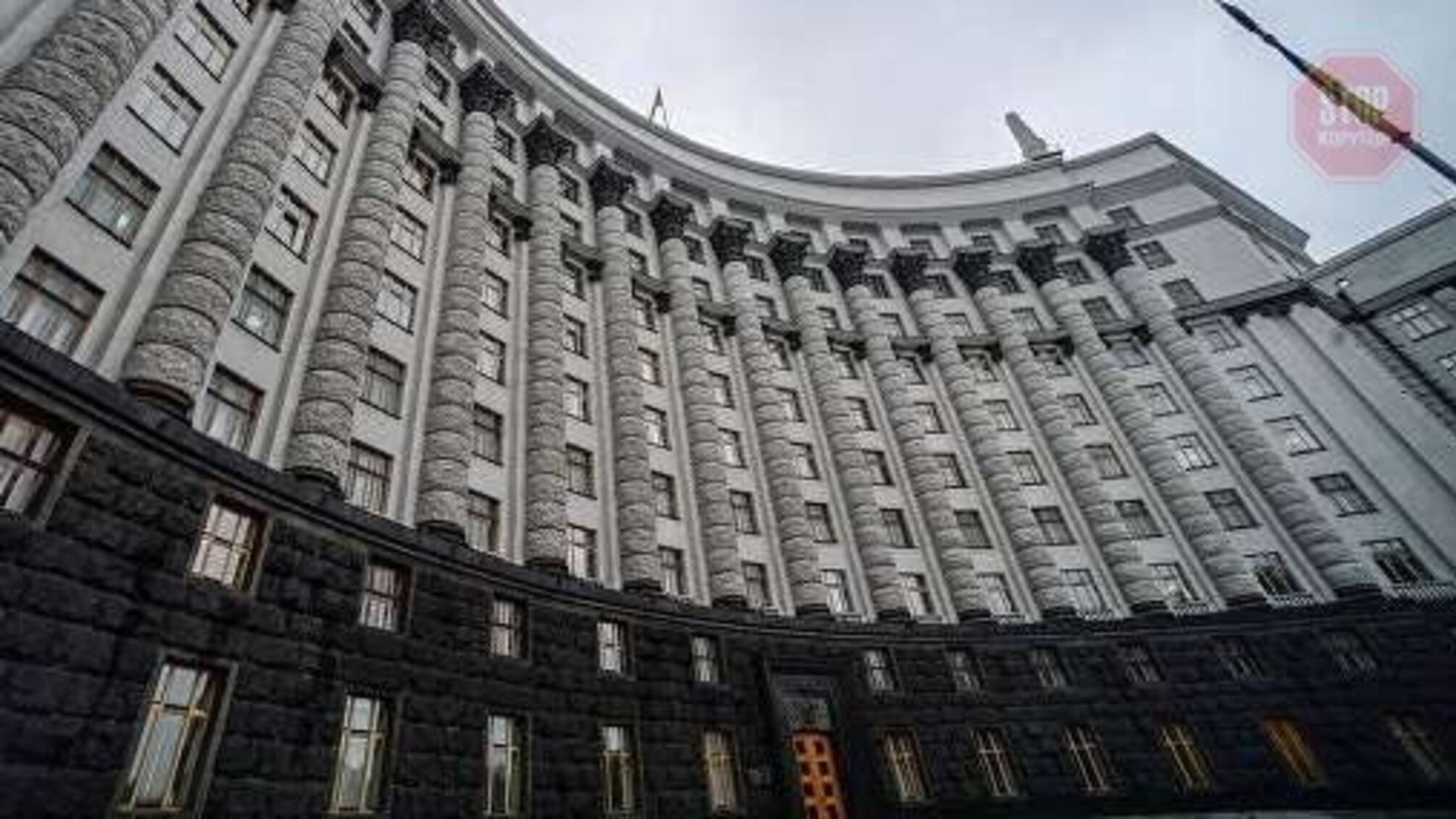 У Мережі оприлюднили нові «плівки Гончарука» з нічної наради (відео)