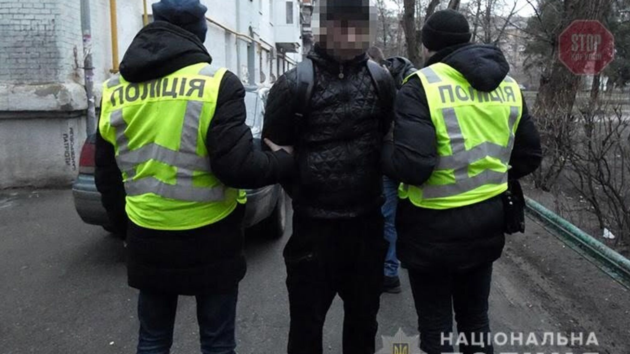 Намагався зґвалтувати, натомість завдав удари ножем в спину - в Києві затримали чоловіка (фото)