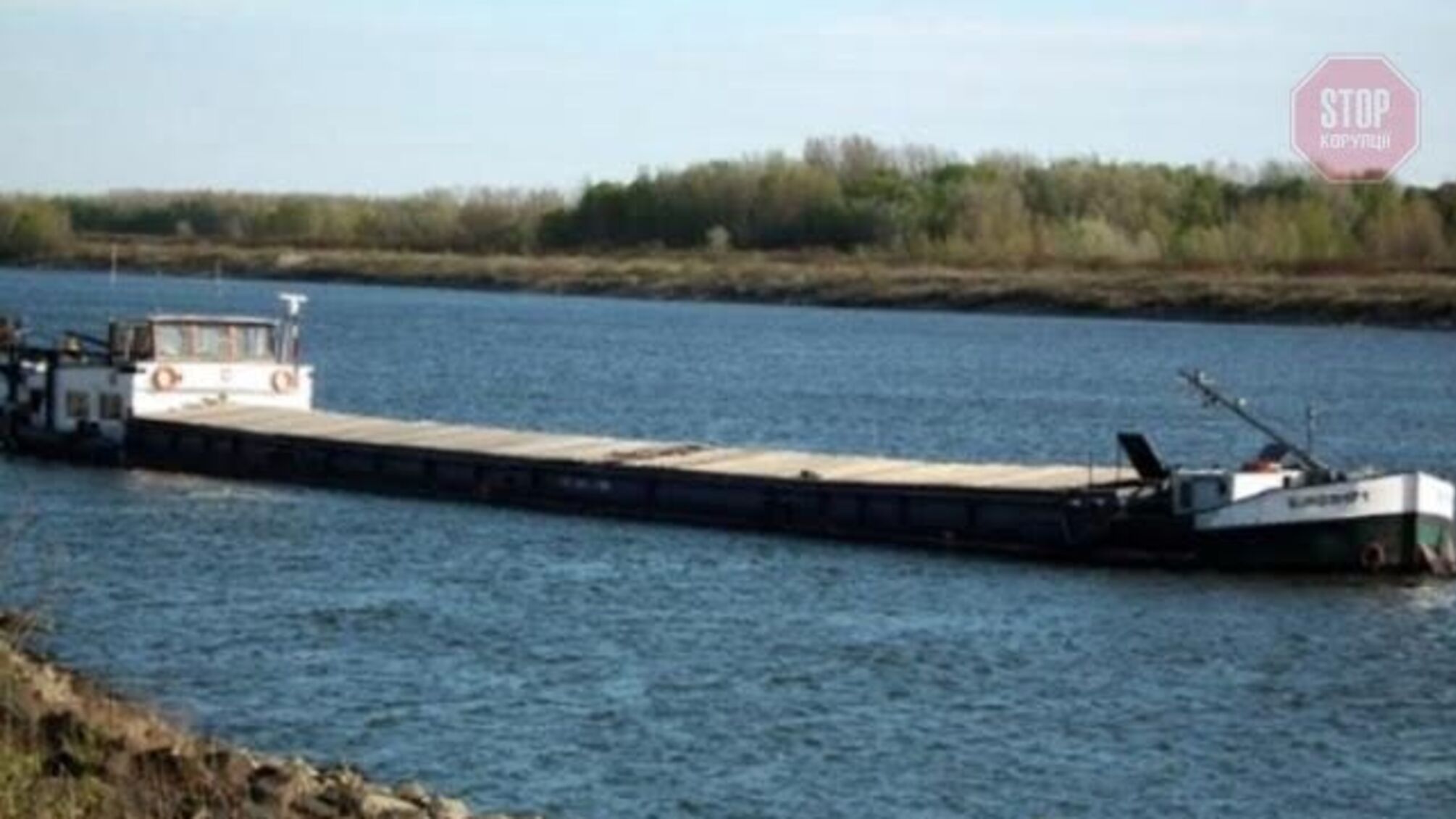 Українець посадив судно на мілину в Болгарії