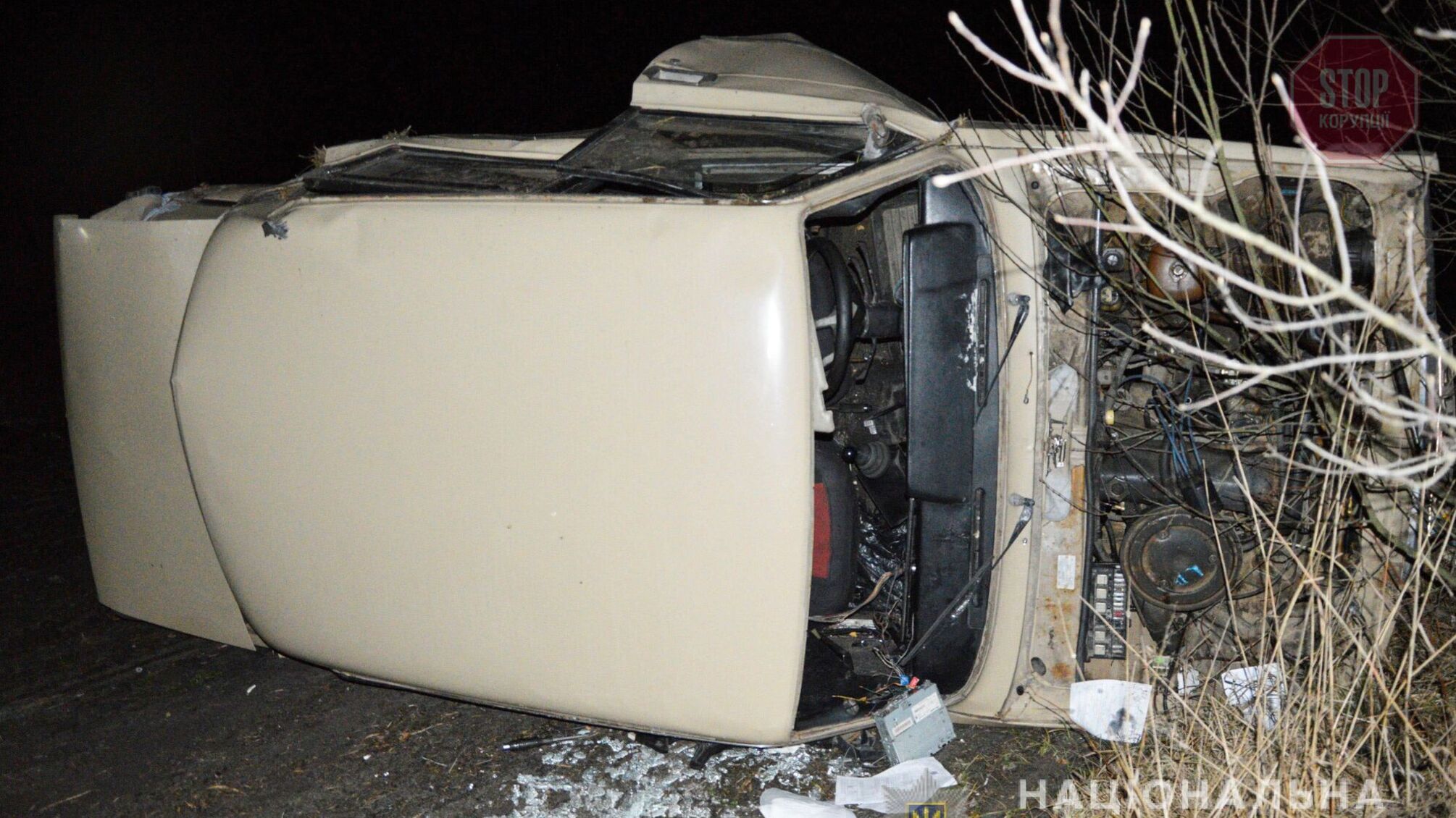 Перекинувся та злетів у кювет: у ДТП на Волині постраждали четверо людей