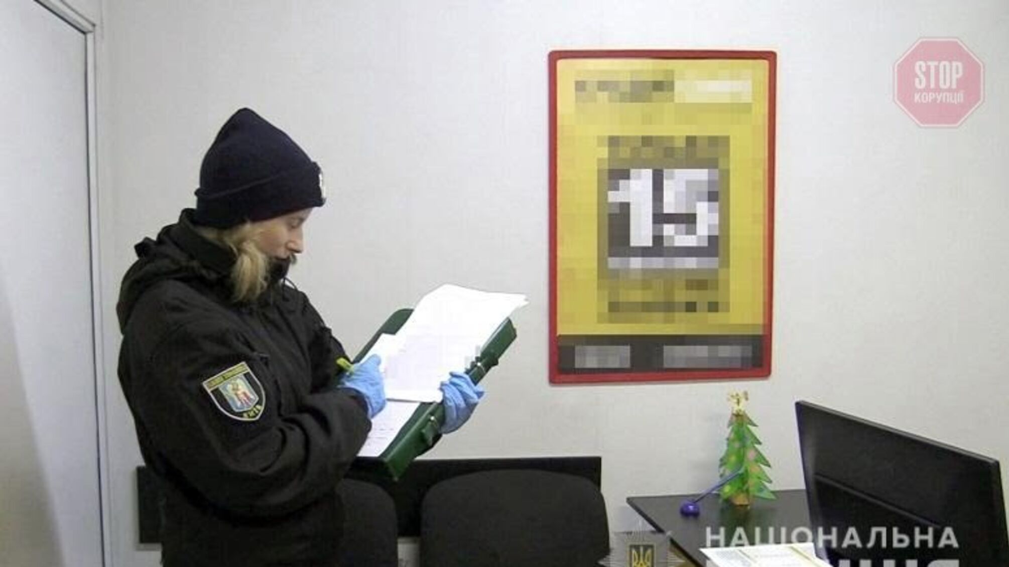 Обікрав кредитну установу та втік: в столиці поліцейські затримали грабіжника (фото)