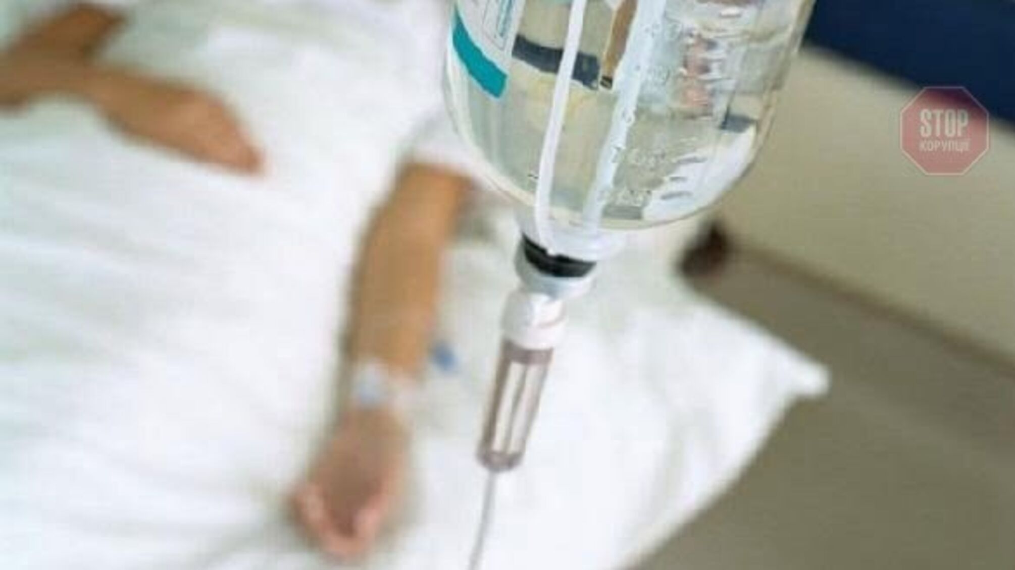 Приніс вибухівку додому: хлопчик отримав поранення ока на Луганщині