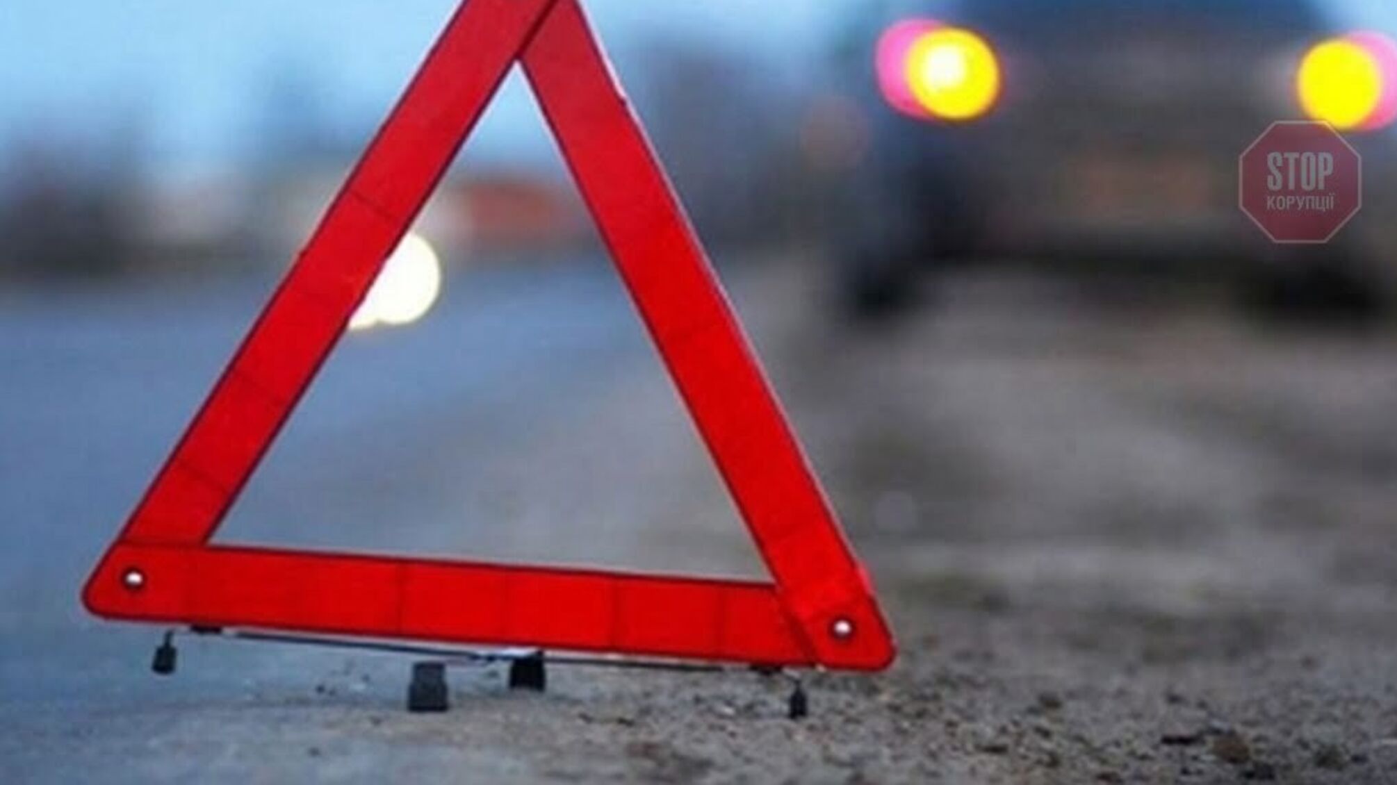 На Львівщині сталася моторошне ДТП: неповнолітню дівчину двічі переїхали автівки