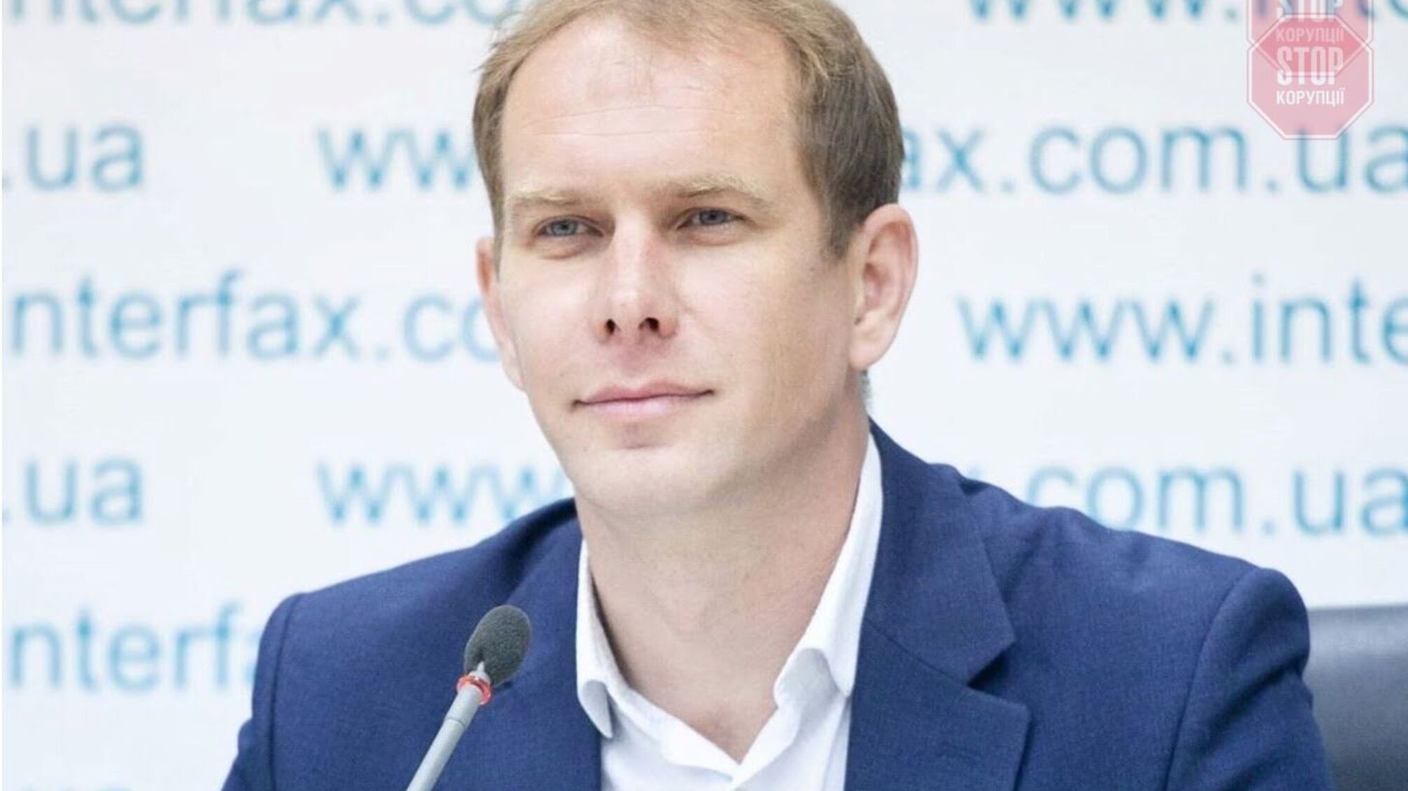 Скандальний еколог з КМДА хоче очолити Держекоінспекцію